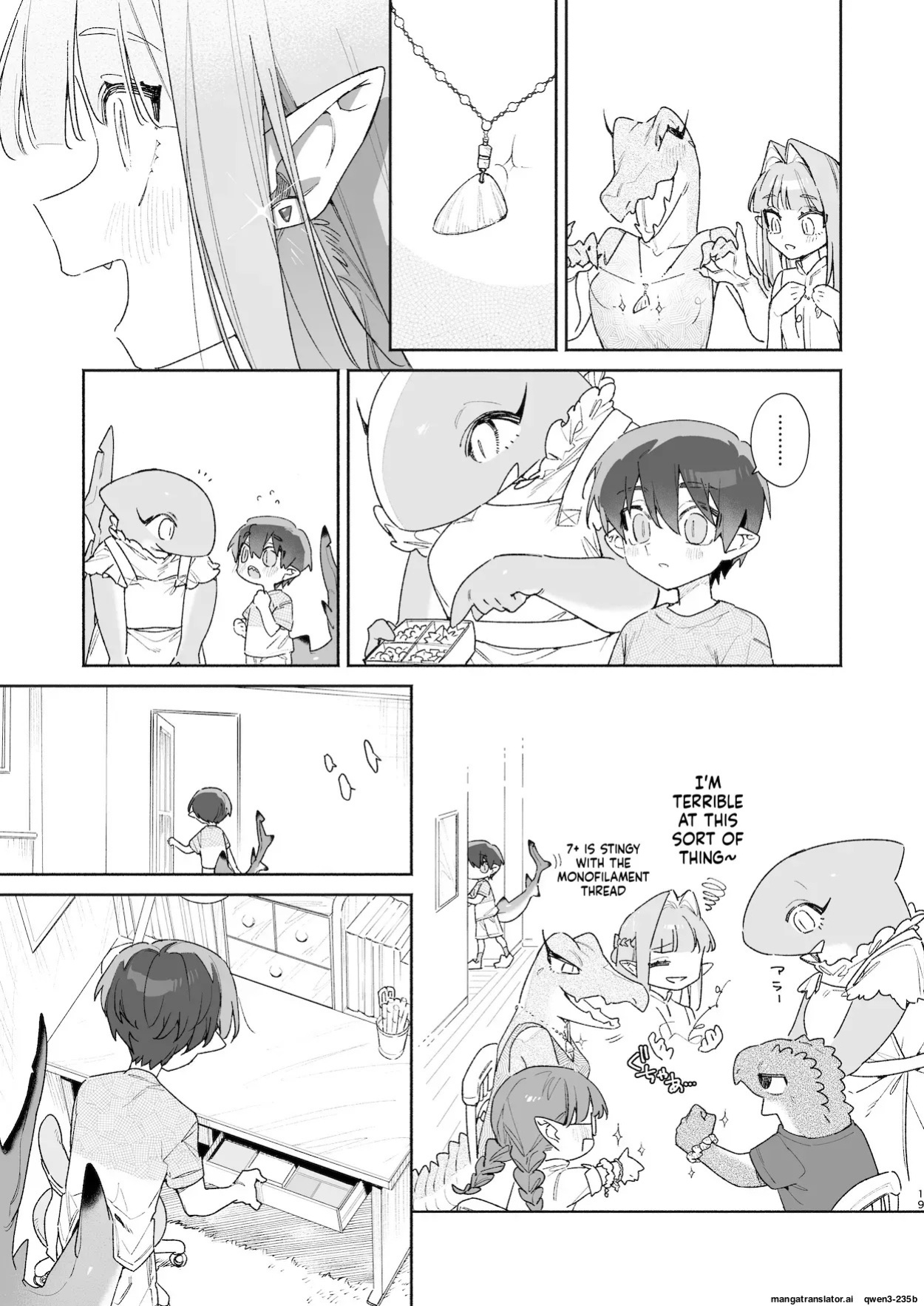 [pink carrot (usachanGET)] ♂ ga Uke. Wani-chan x Same-kun Zenpen (SCANMTL)