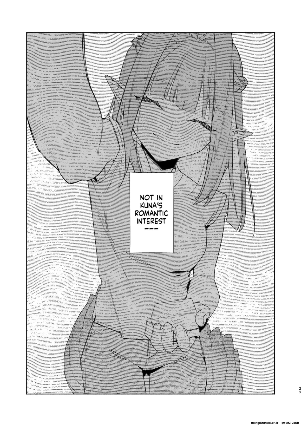[pink carrot (usachanGET)] ♂ ga Uke. Wani-chan x Same-kun Zenpen (SCANMTL)