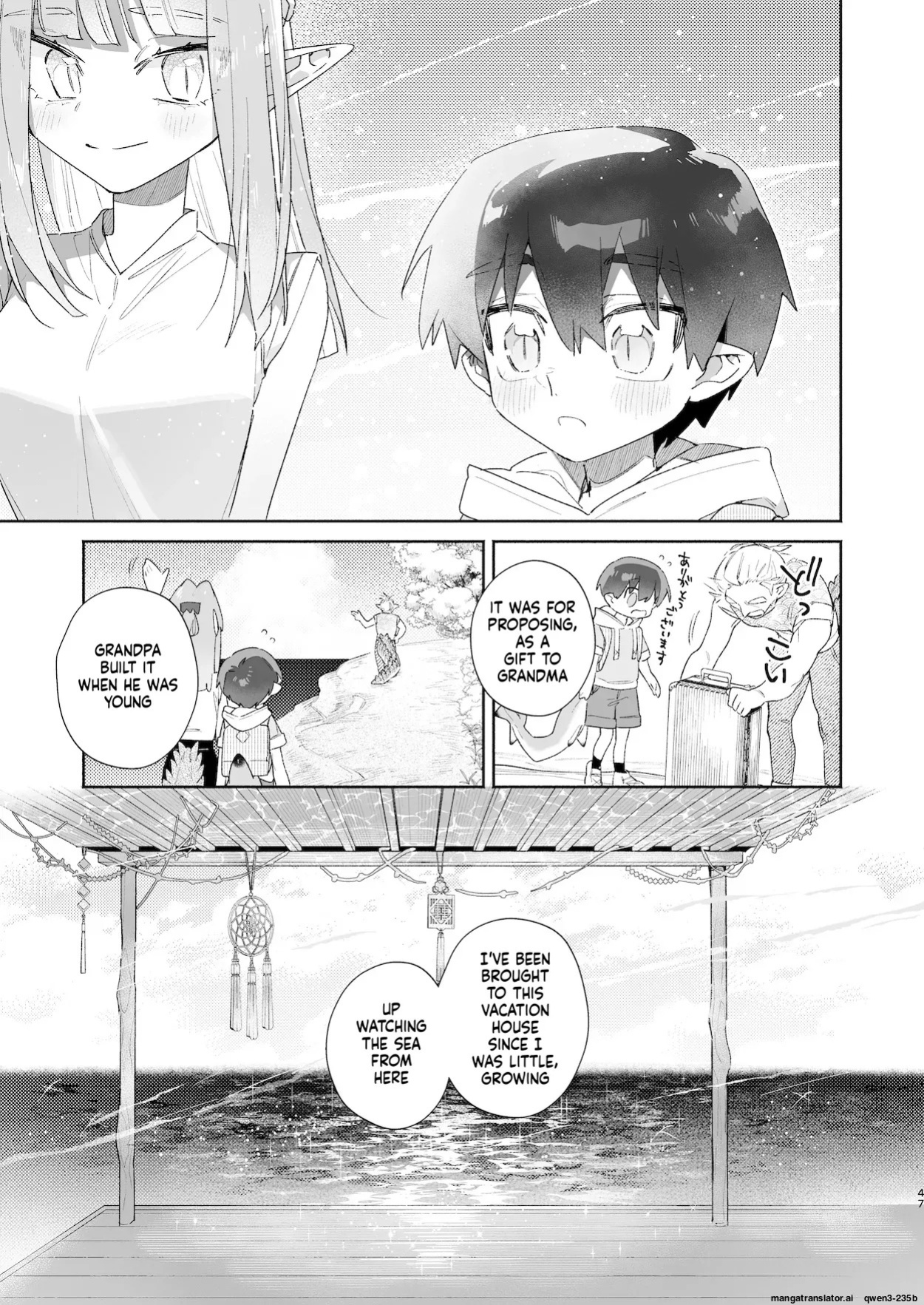 [pink carrot (usachanGET)] ♂ ga Uke. Wani-chan x Same-kun Zenpen (SCANMTL)