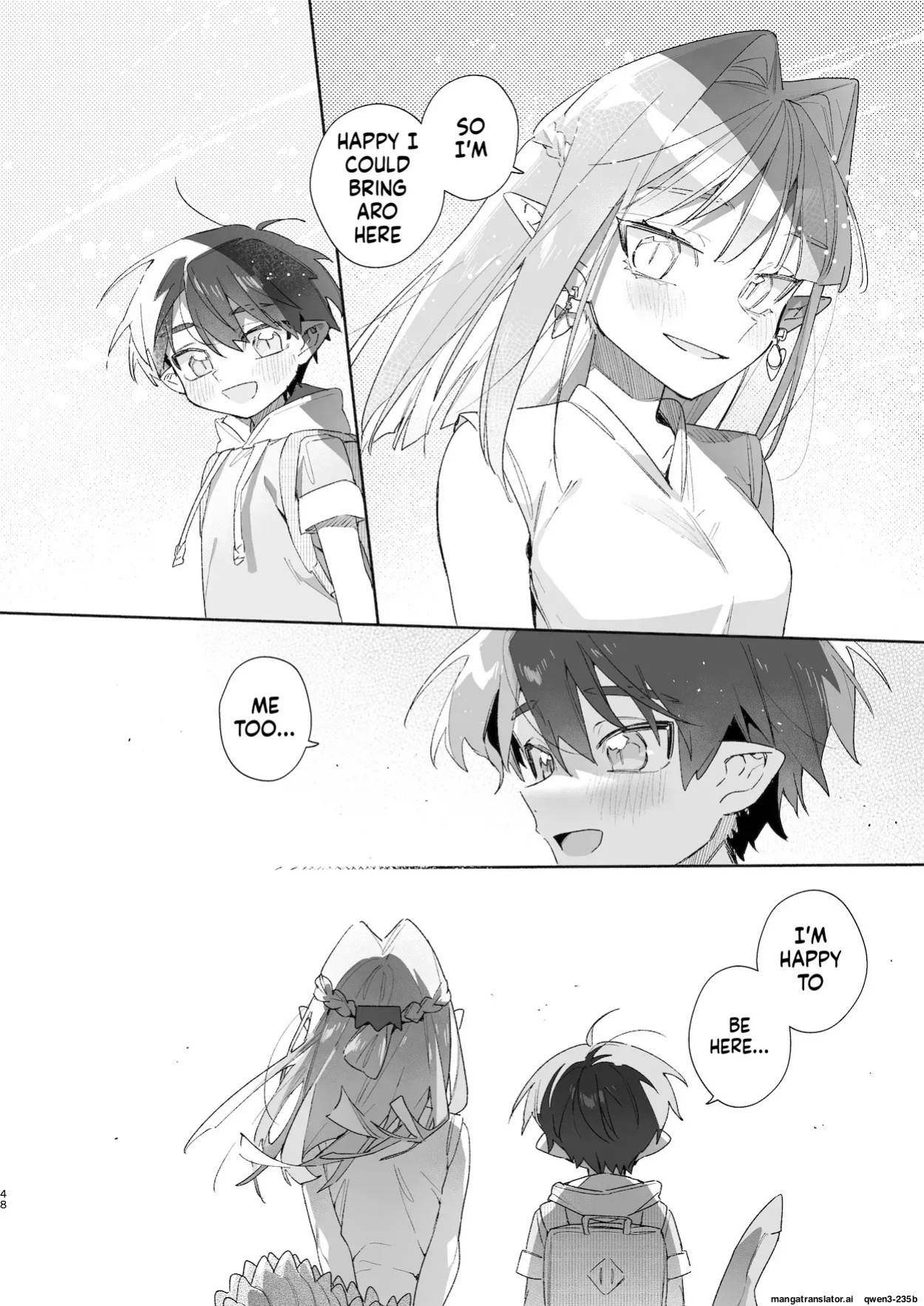 [pink carrot (usachanGET)] ♂ ga Uke. Wani-chan x Same-kun Zenpen (SCANMTL)