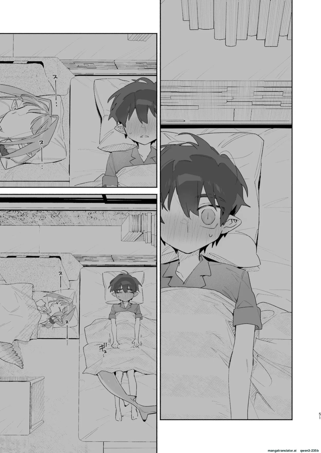 [pink carrot (usachanGET)] ♂ ga Uke. Wani-chan x Same-kun Zenpen (SCANMTL)