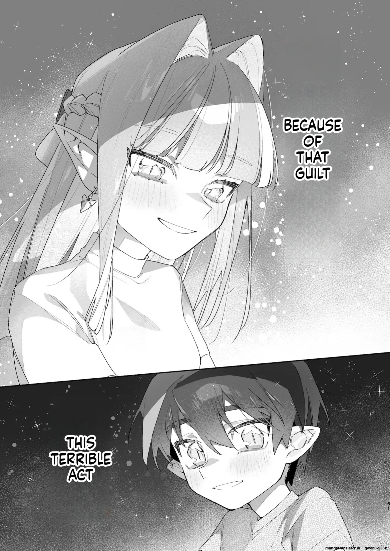 [pink carrot (usachanGET)] ♂ ga Uke. Wani-chan x Same-kun Zenpen (SCANMTL)