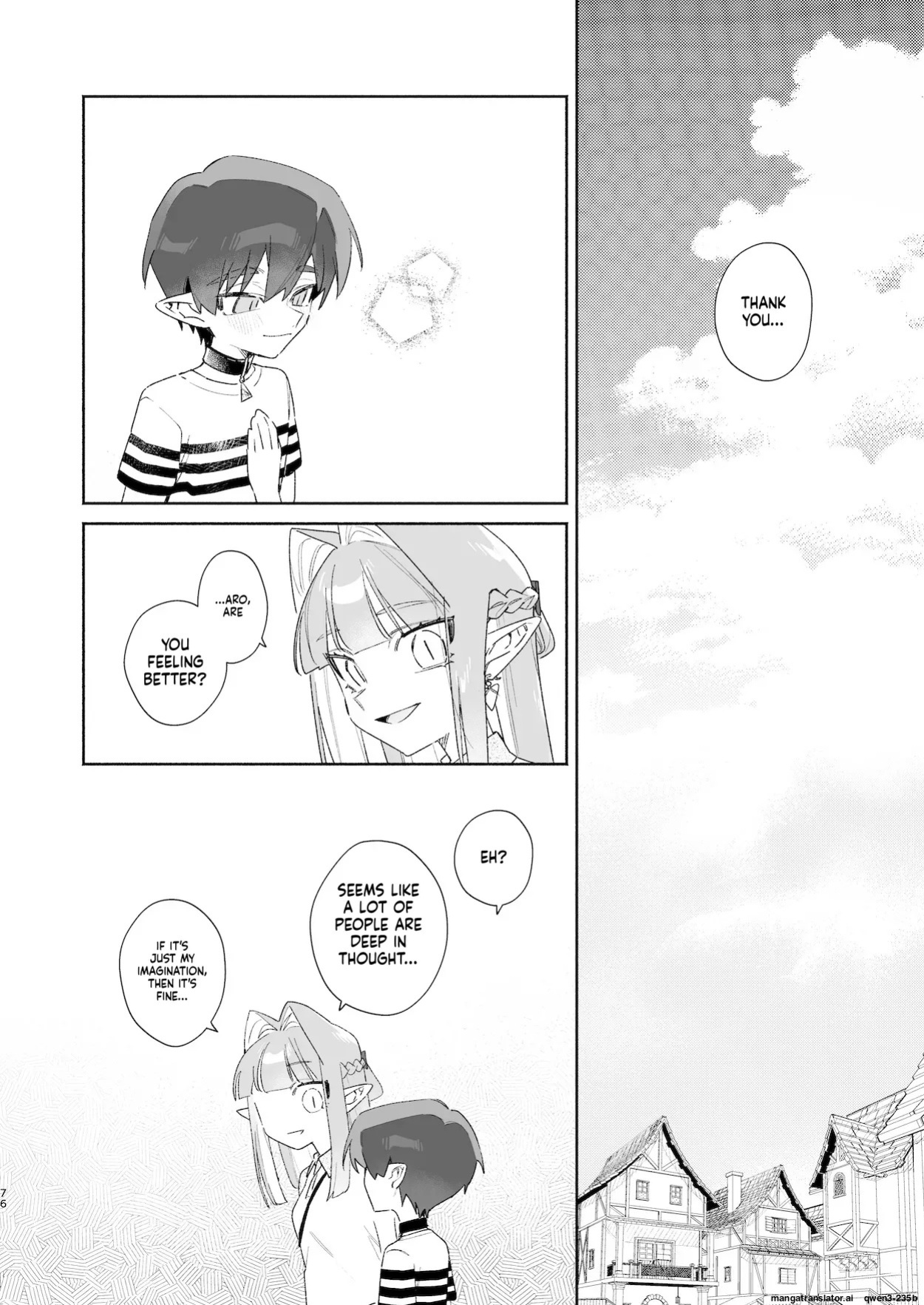 [pink carrot (usachanGET)] ♂ ga Uke. Wani-chan x Same-kun Zenpen (SCANMTL)