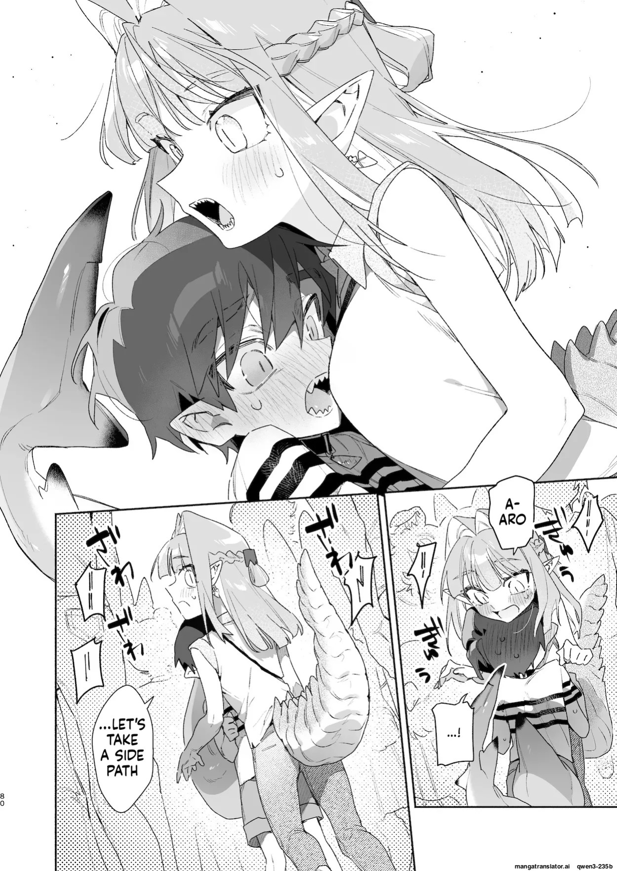 [pink carrot (usachanGET)] ♂ ga Uke. Wani-chan x Same-kun Zenpen (SCANMTL)
