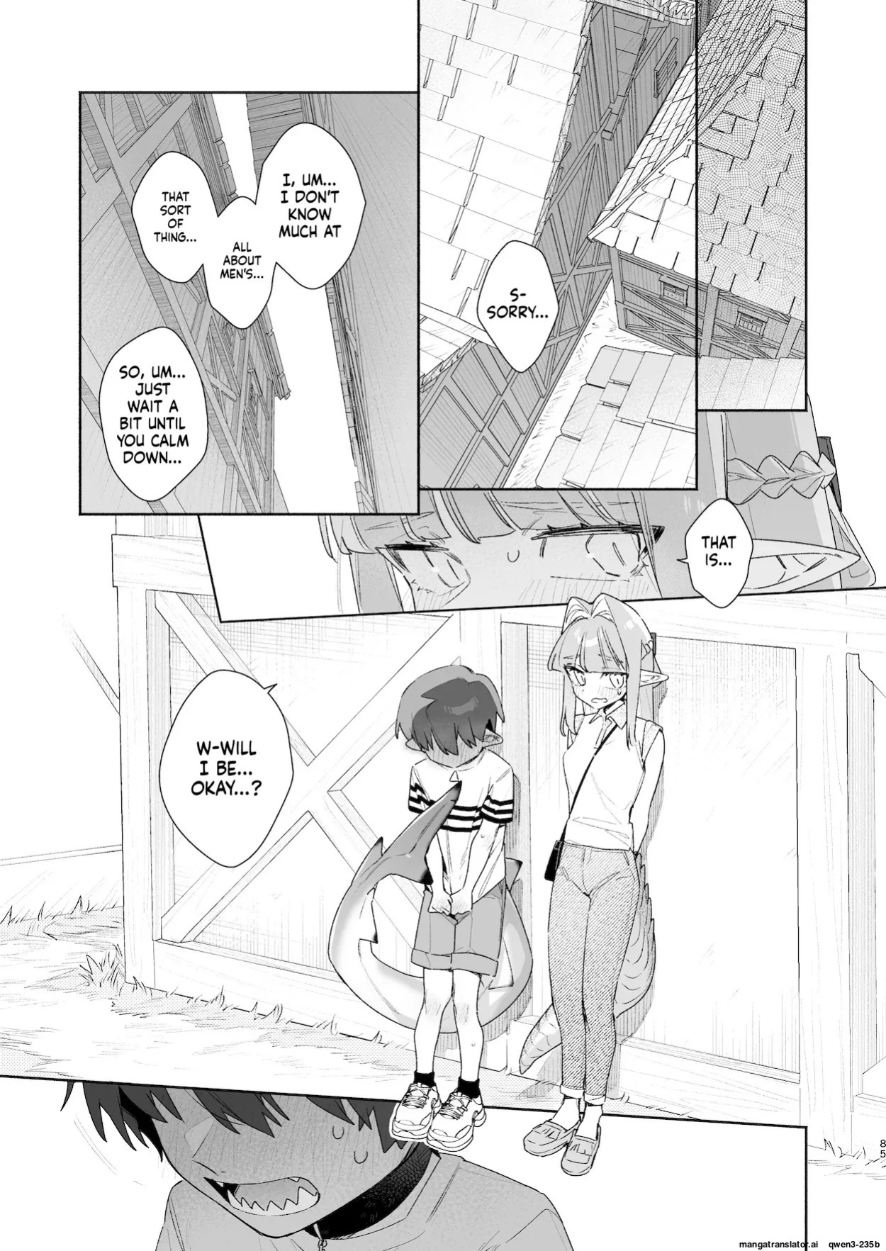 [pink carrot (usachanGET)] ♂ ga Uke. Wani-chan x Same-kun Zenpen (SCANMTL)