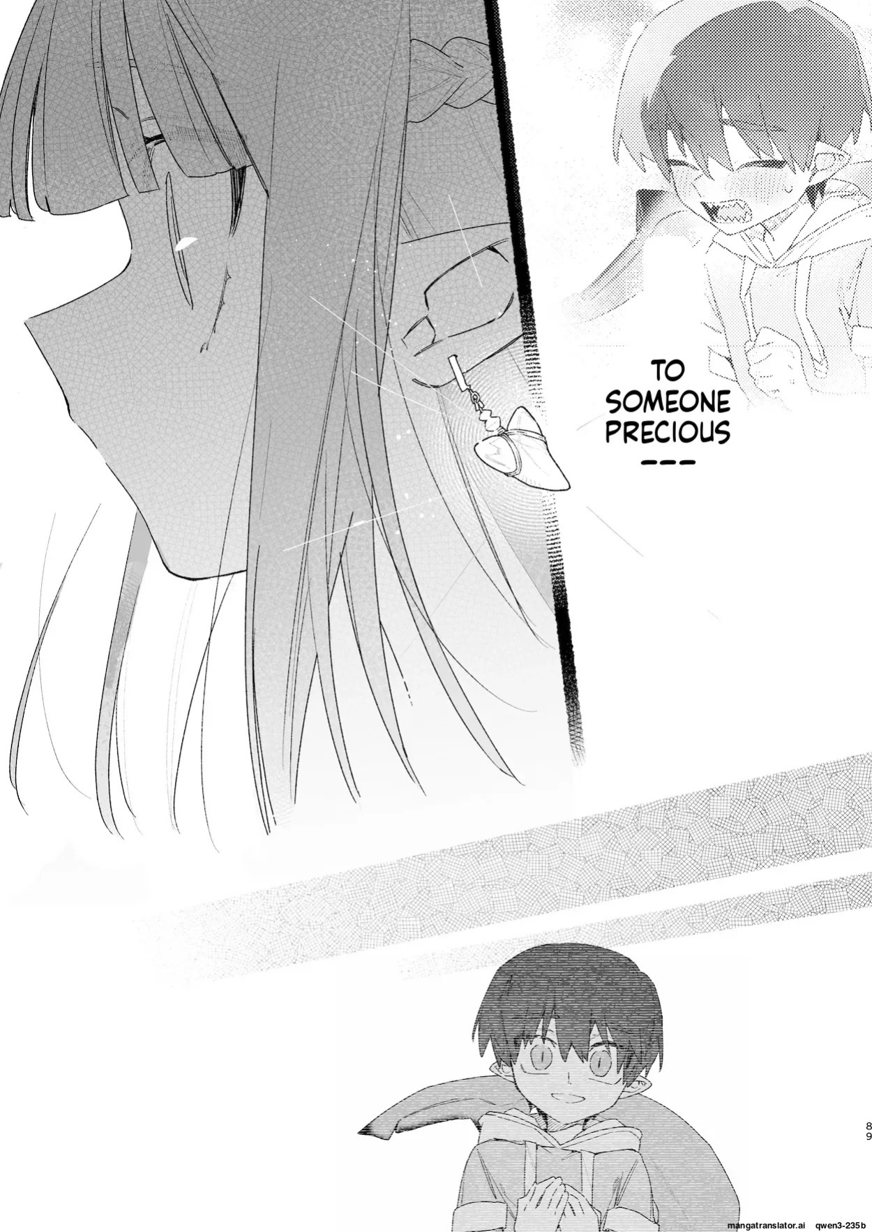 [pink carrot (usachanGET)] ♂ ga Uke. Wani-chan x Same-kun Zenpen (SCANMTL)