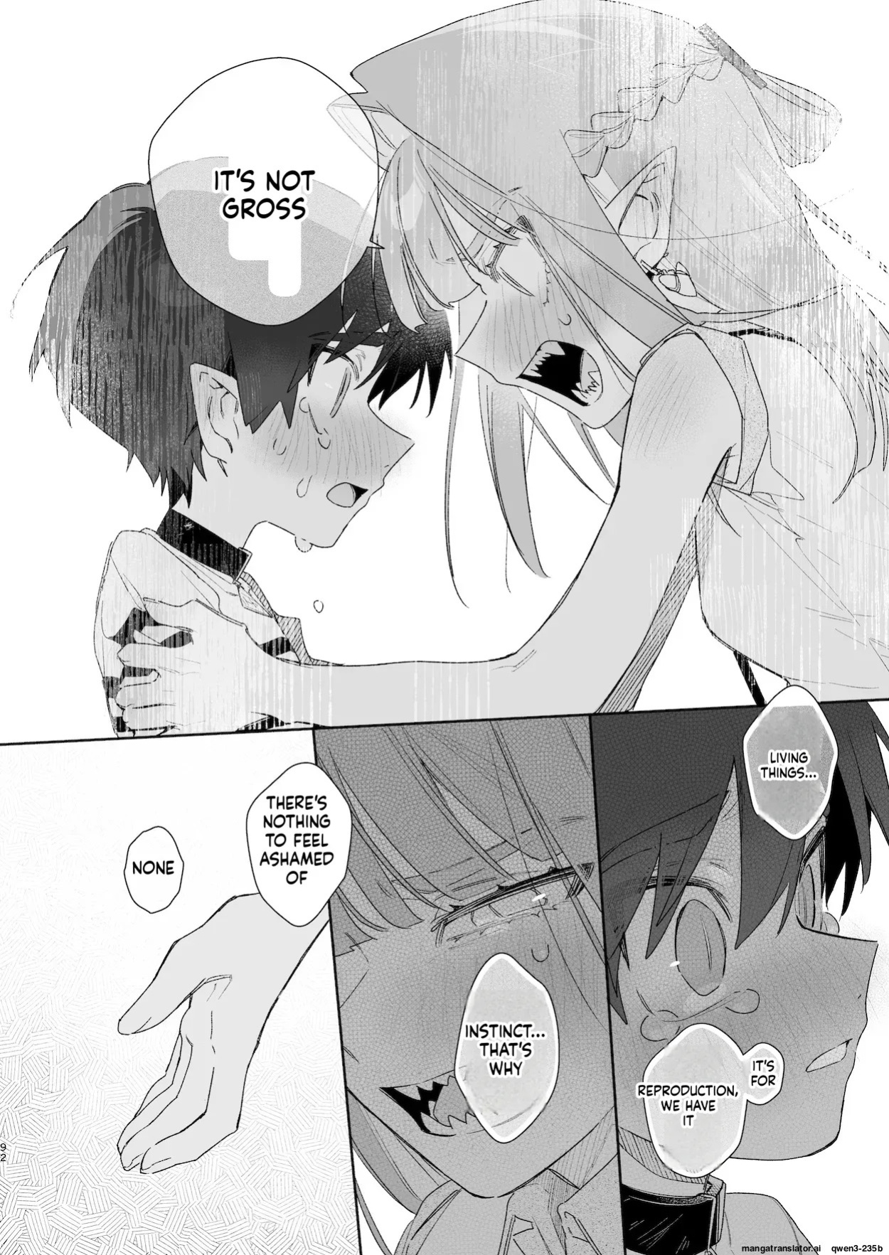 [pink carrot (usachanGET)] ♂ ga Uke. Wani-chan x Same-kun Zenpen (SCANMTL)