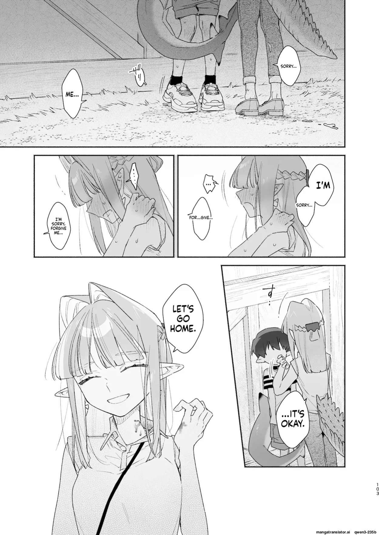 [pink carrot (usachanGET)] ♂ ga Uke. Wani-chan x Same-kun Zenpen (SCANMTL)