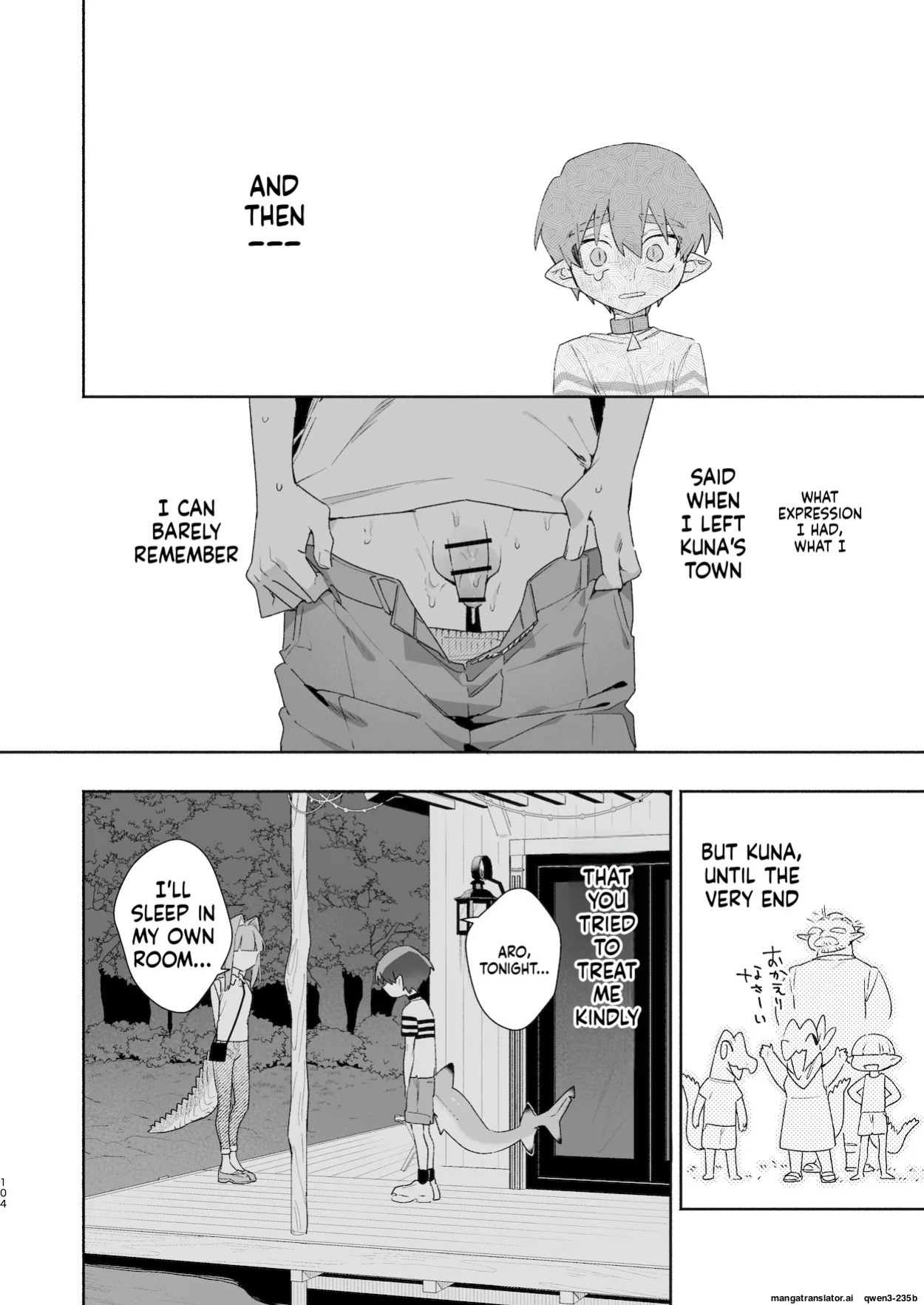 [pink carrot (usachanGET)] ♂ ga Uke. Wani-chan x Same-kun Zenpen (SCANMTL)