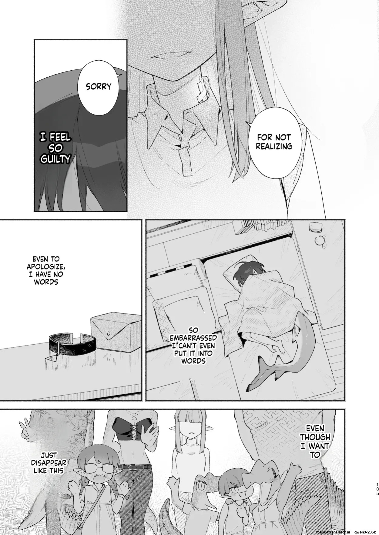 [pink carrot (usachanGET)] ♂ ga Uke. Wani-chan x Same-kun Zenpen (SCANMTL)