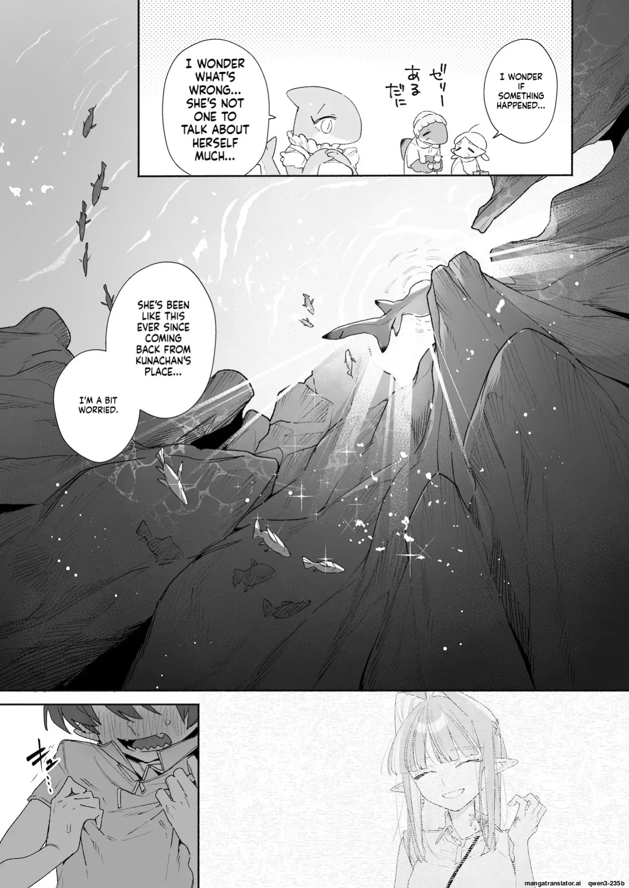 [pink carrot (usachanGET)] ♂ ga Uke. Wani-chan x Same-kun Kouhen (SCANMTL)