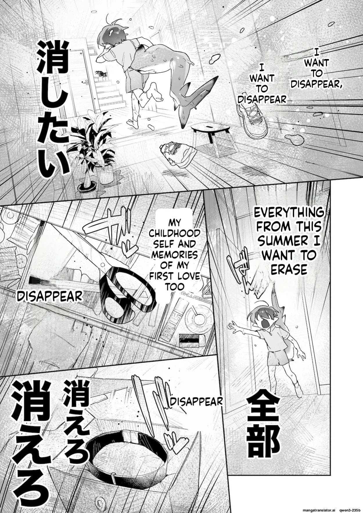 [pink carrot (usachanGET)] ♂ ga Uke. Wani-chan x Same-kun Kouhen (SCANMTL)