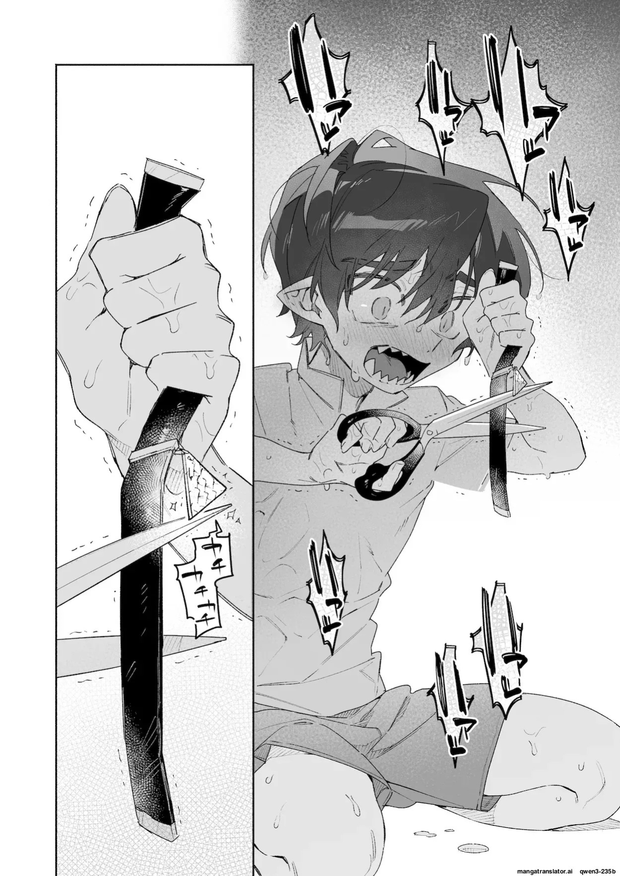 [pink carrot (usachanGET)] ♂ ga Uke. Wani-chan x Same-kun Kouhen (SCANMTL)