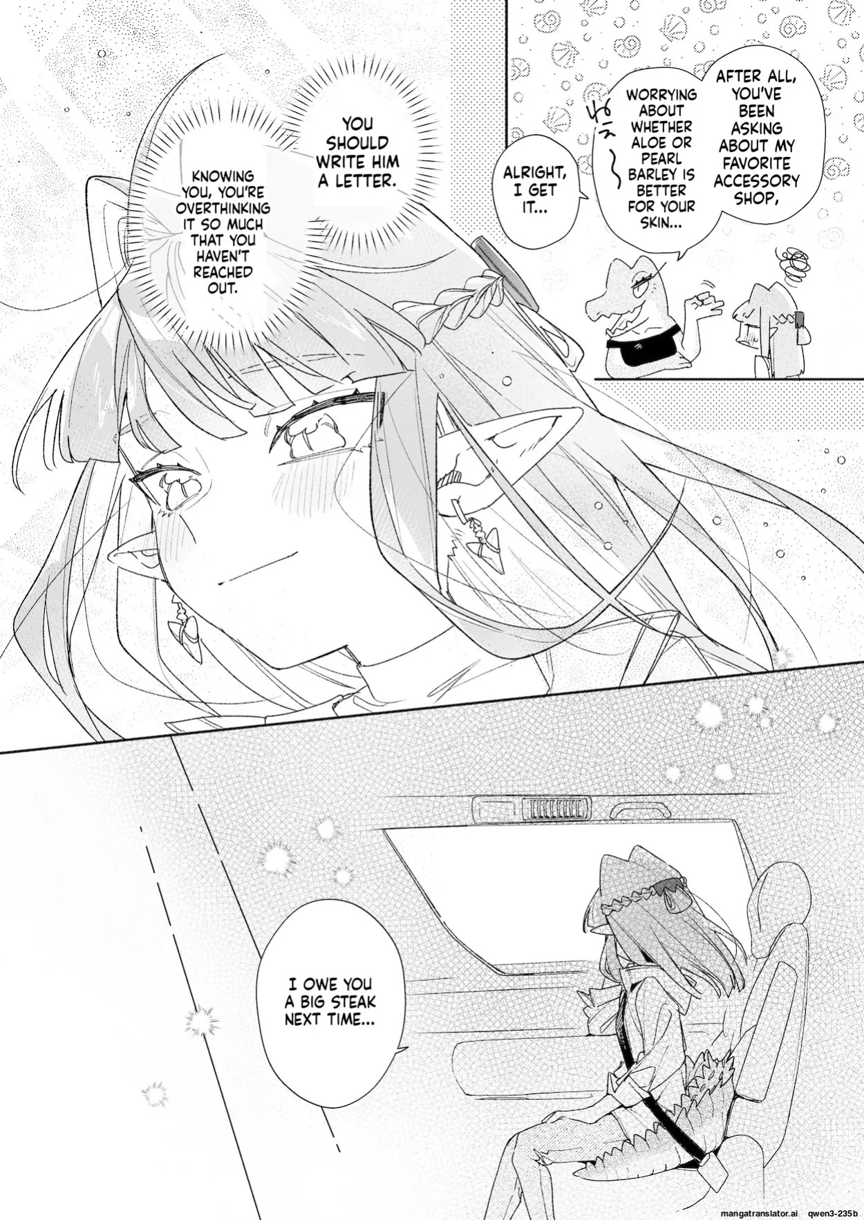 [pink carrot (usachanGET)] ♂ ga Uke. Wani-chan x Same-kun Kouhen (SCANMTL)