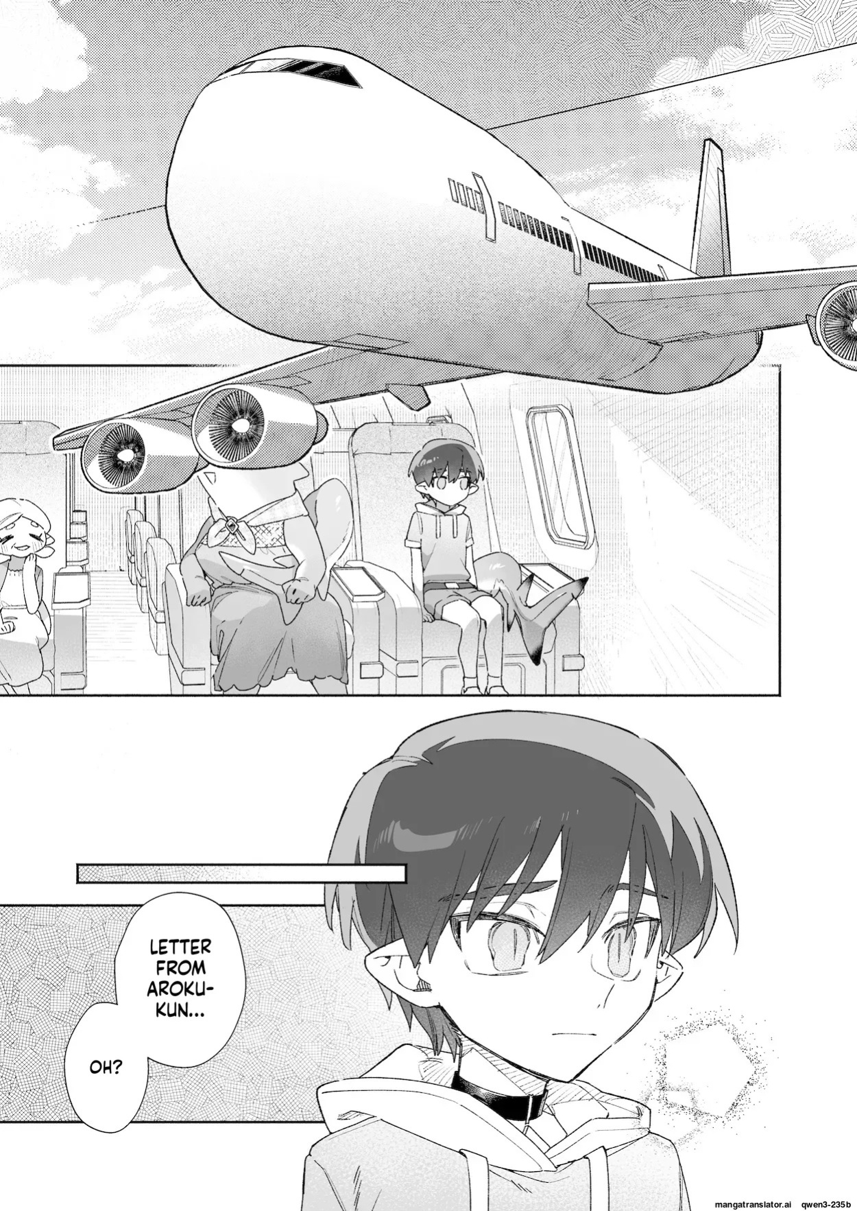 [pink carrot (usachanGET)] ♂ ga Uke. Wani-chan x Same-kun Kouhen (SCANMTL)