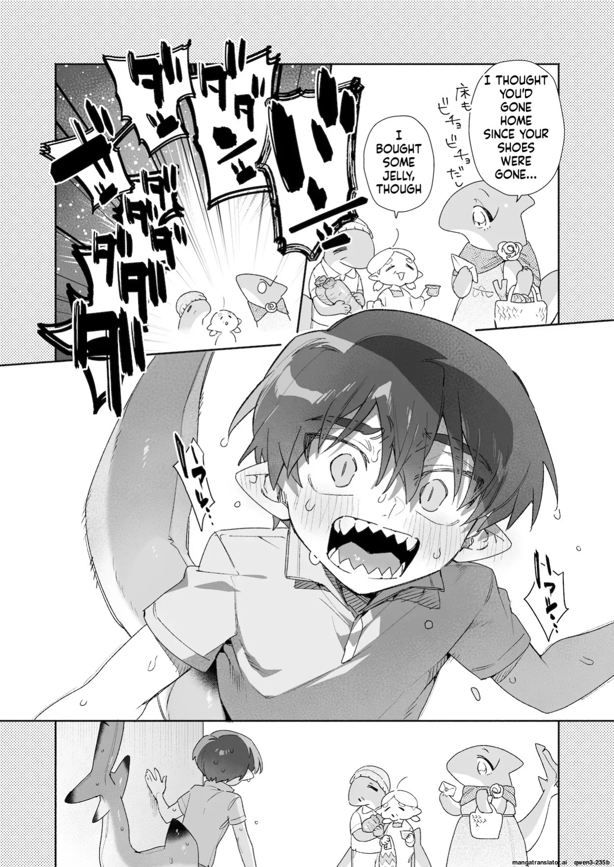 [pink carrot (usachanGET)] ♂ ga Uke. Wani-chan x Same-kun Kouhen (SCANMTL)