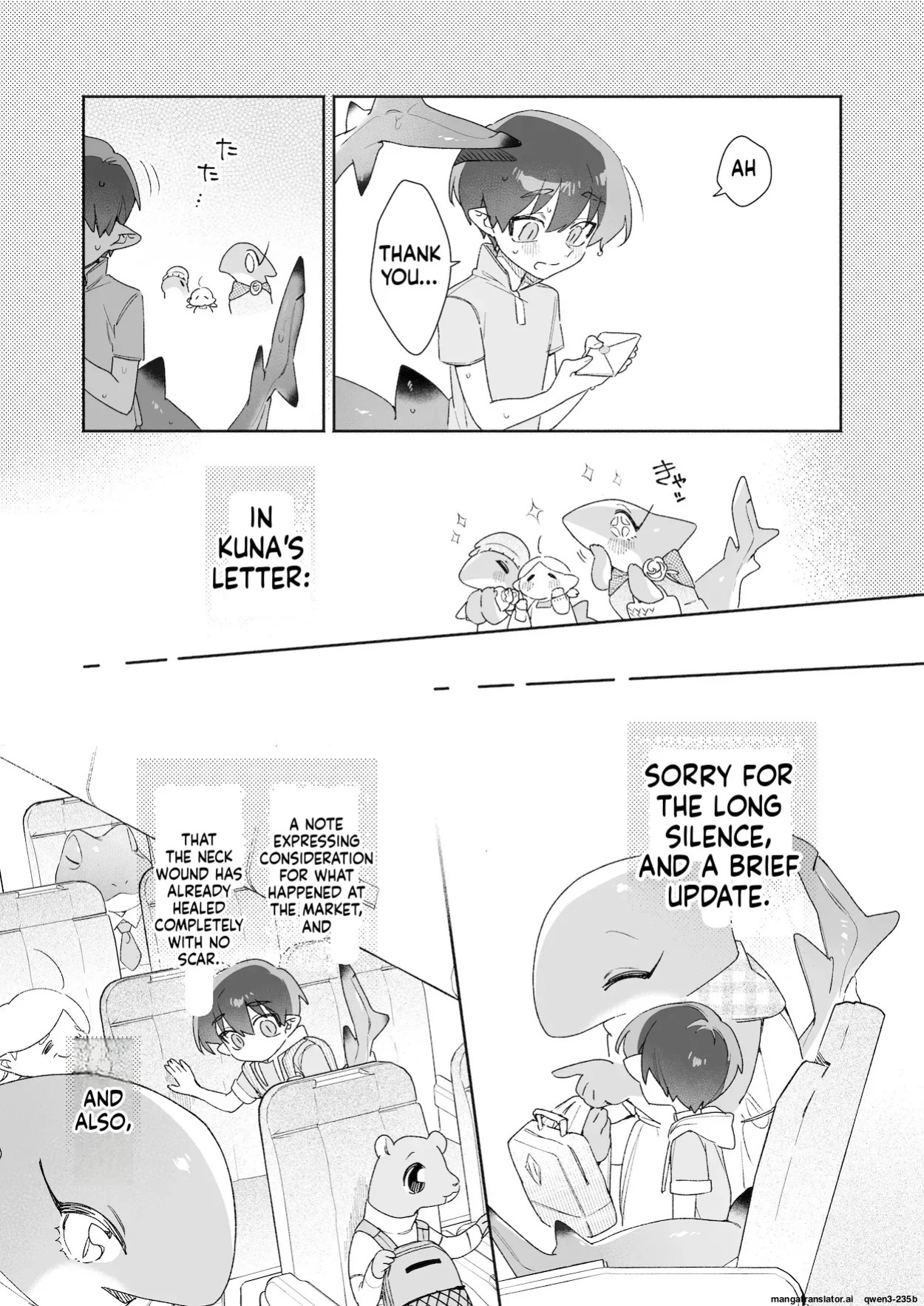 [pink carrot (usachanGET)] ♂ ga Uke. Wani-chan x Same-kun Kouhen (SCANMTL)