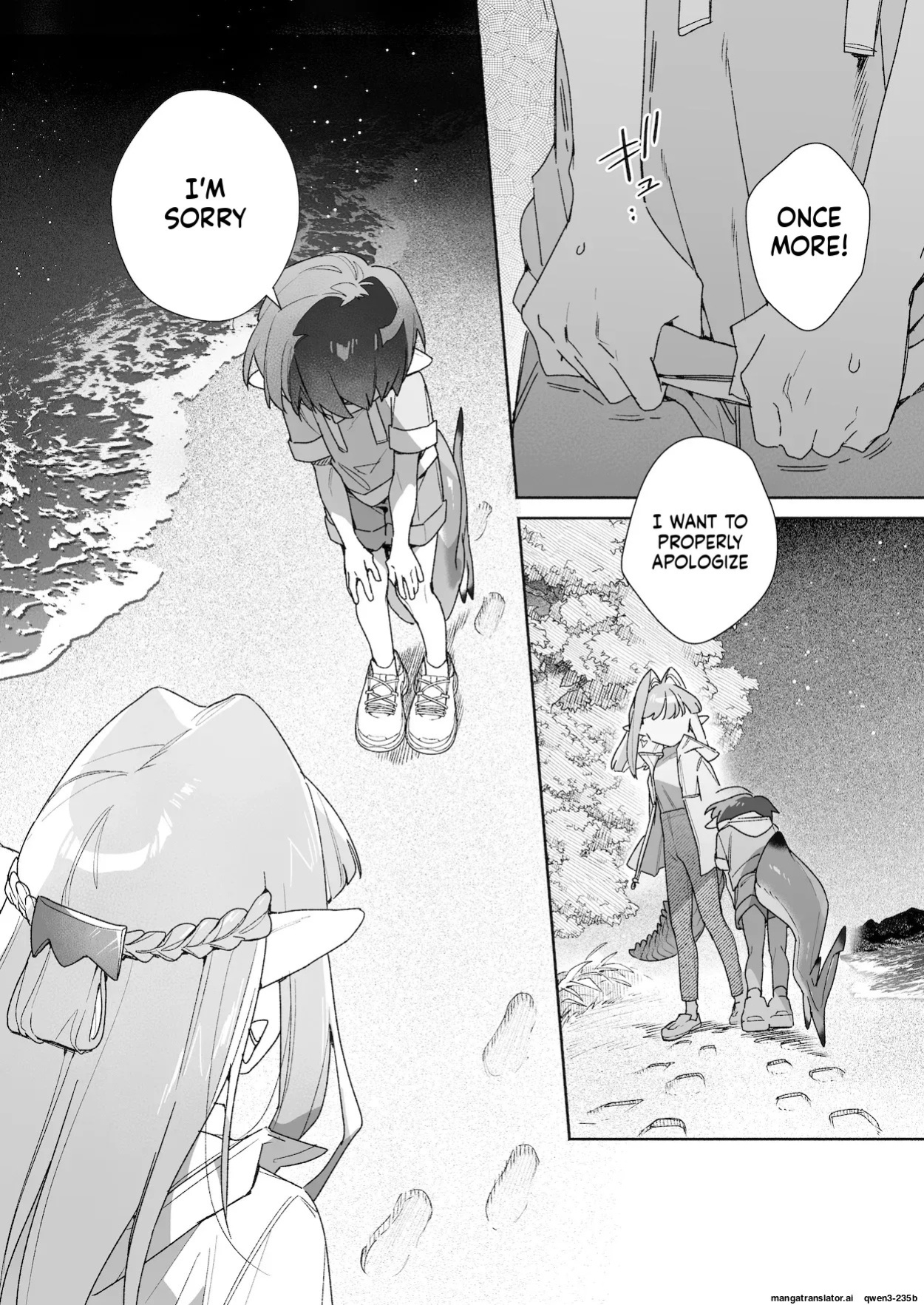 [pink carrot (usachanGET)] ♂ ga Uke. Wani-chan x Same-kun Kouhen (SCANMTL)