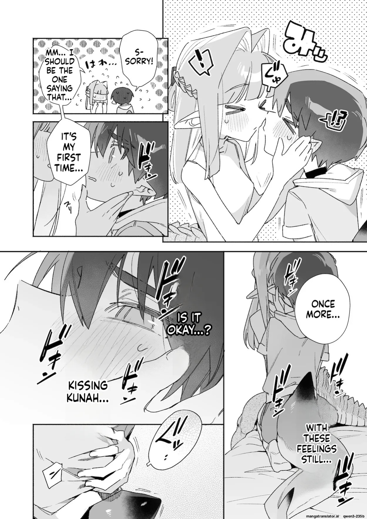 [pink carrot (usachanGET)] ♂ ga Uke. Wani-chan x Same-kun Kouhen (SCANMTL)