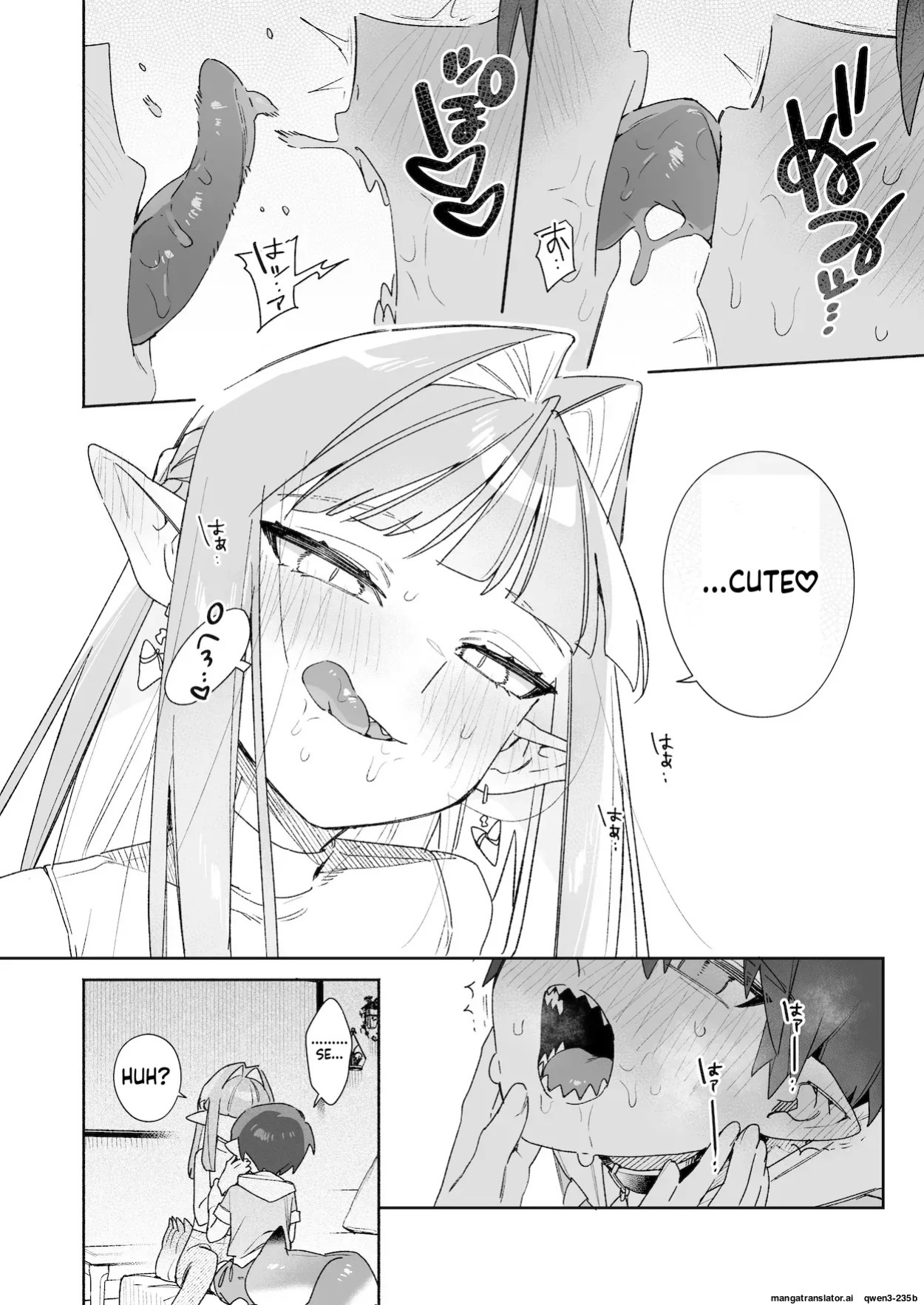 [pink carrot (usachanGET)] ♂ ga Uke. Wani-chan x Same-kun Kouhen (SCANMTL)