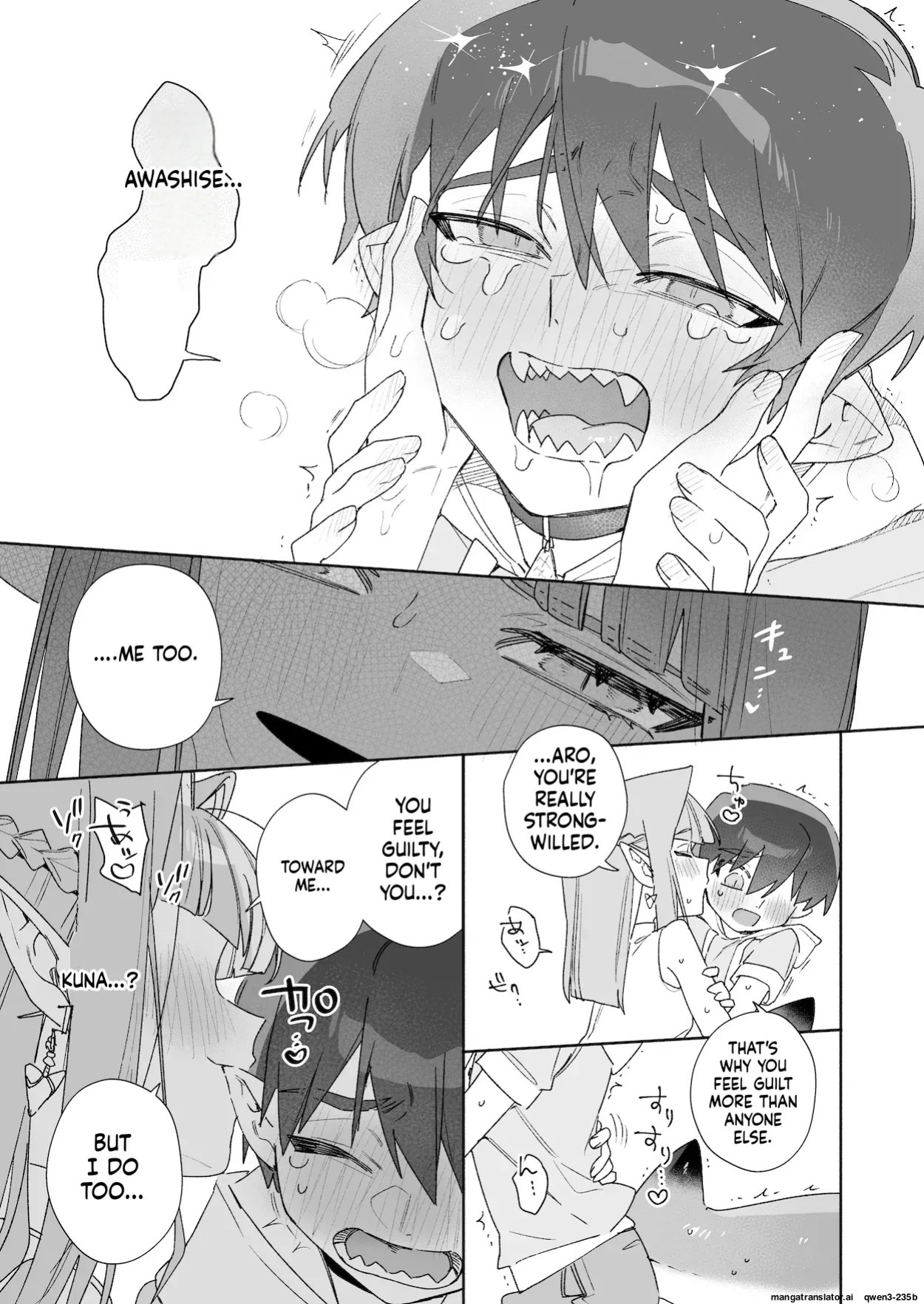[pink carrot (usachanGET)] ♂ ga Uke. Wani-chan x Same-kun Kouhen (SCANMTL)