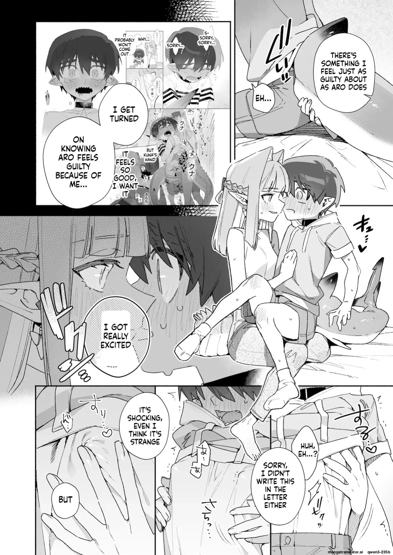 [pink carrot (usachanGET)] ♂ ga Uke. Wani-chan x Same-kun Kouhen (SCANMTL)