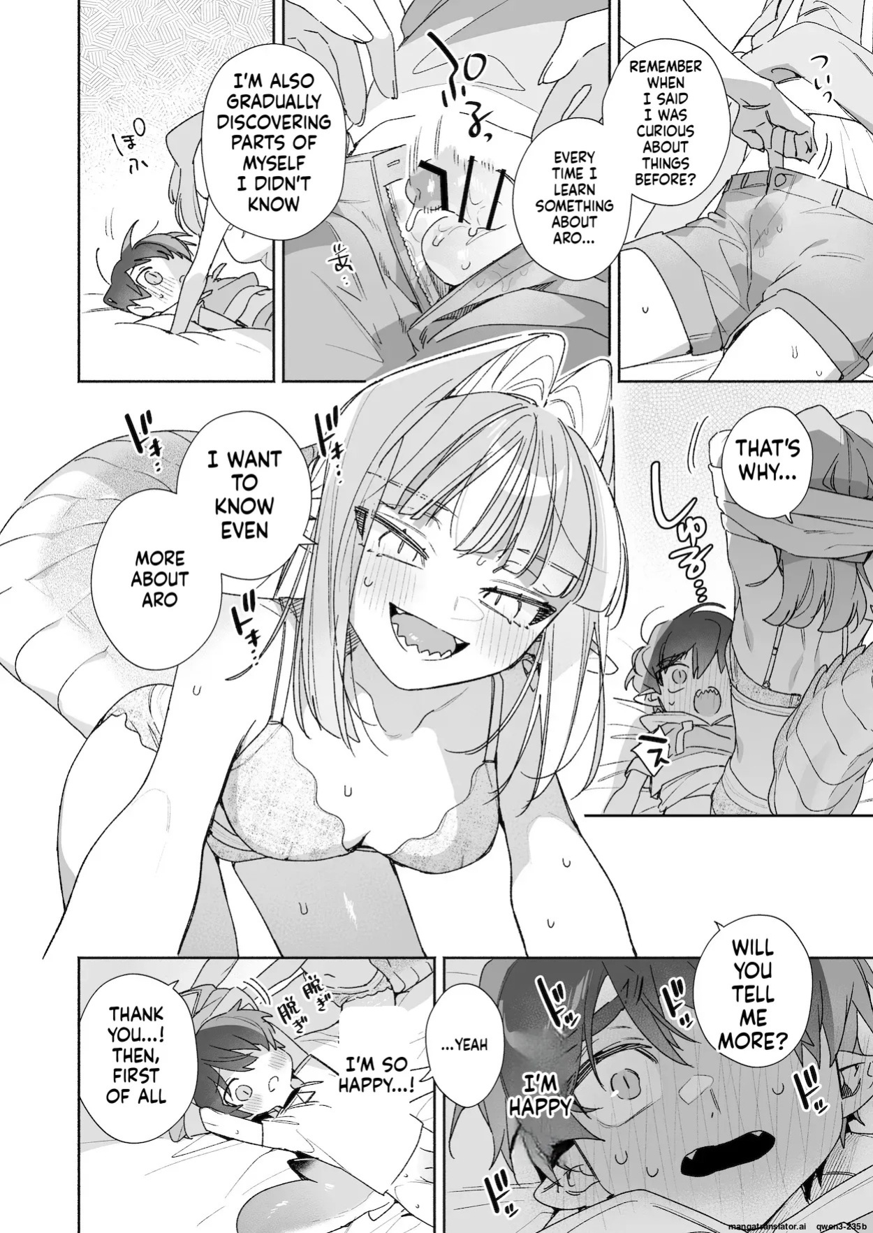 [pink carrot (usachanGET)] ♂ ga Uke. Wani-chan x Same-kun Kouhen (SCANMTL)