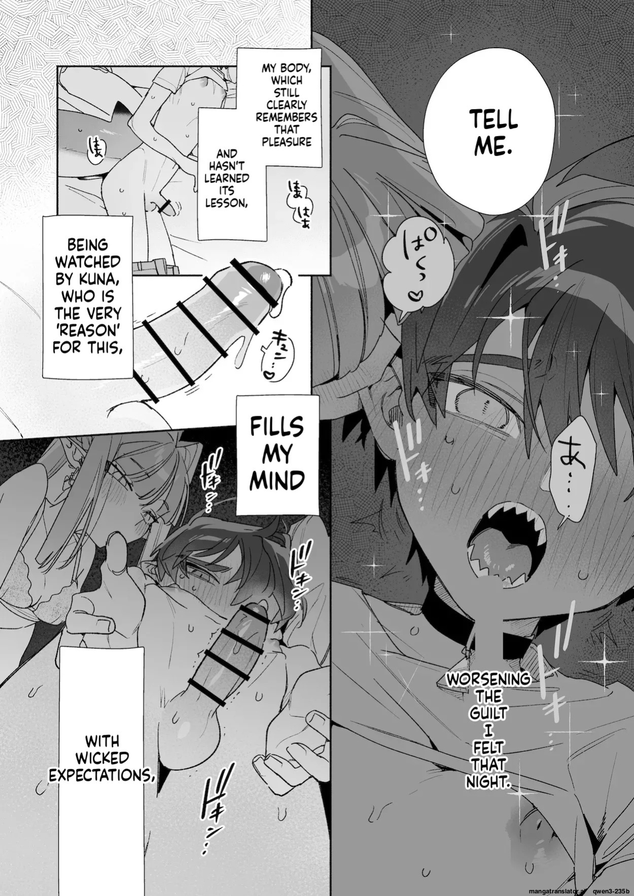 [pink carrot (usachanGET)] ♂ ga Uke. Wani-chan x Same-kun Kouhen (SCANMTL)