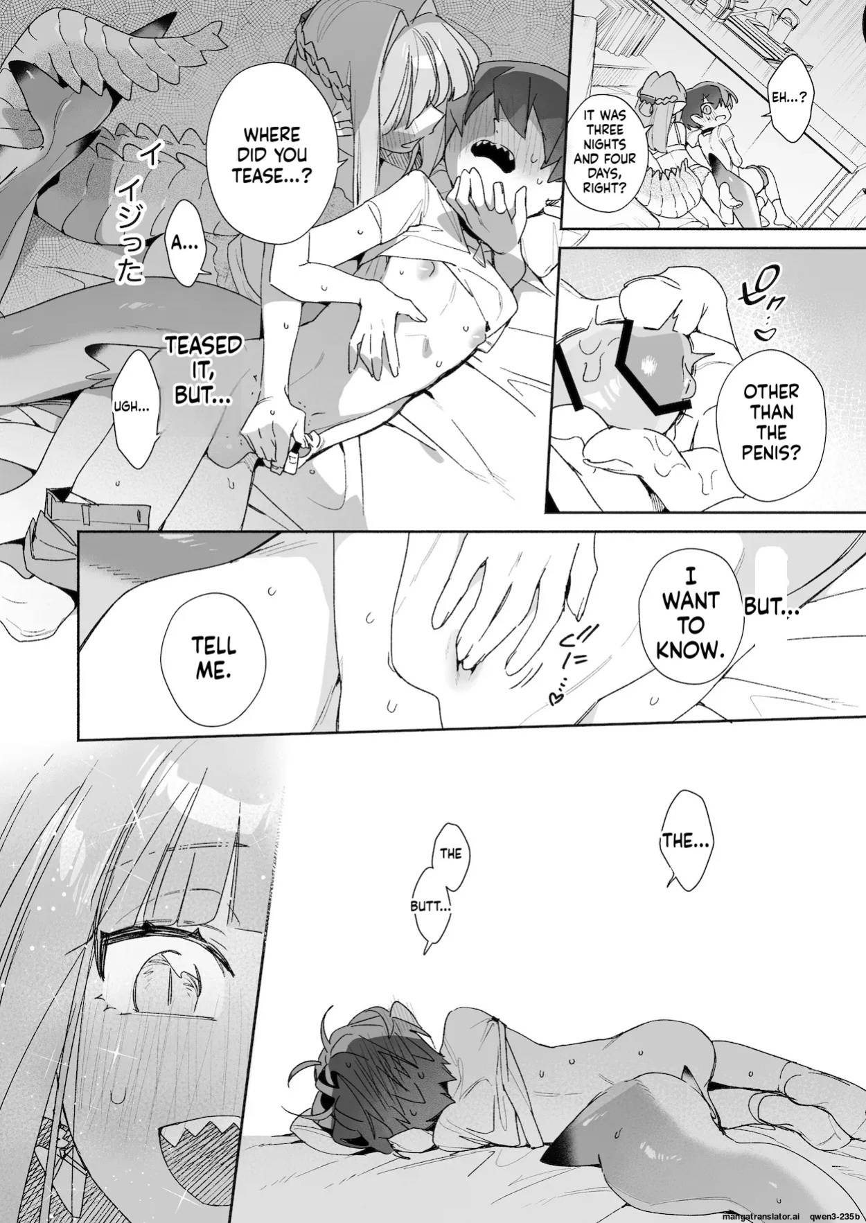 [pink carrot (usachanGET)] ♂ ga Uke. Wani-chan x Same-kun Kouhen (SCANMTL)