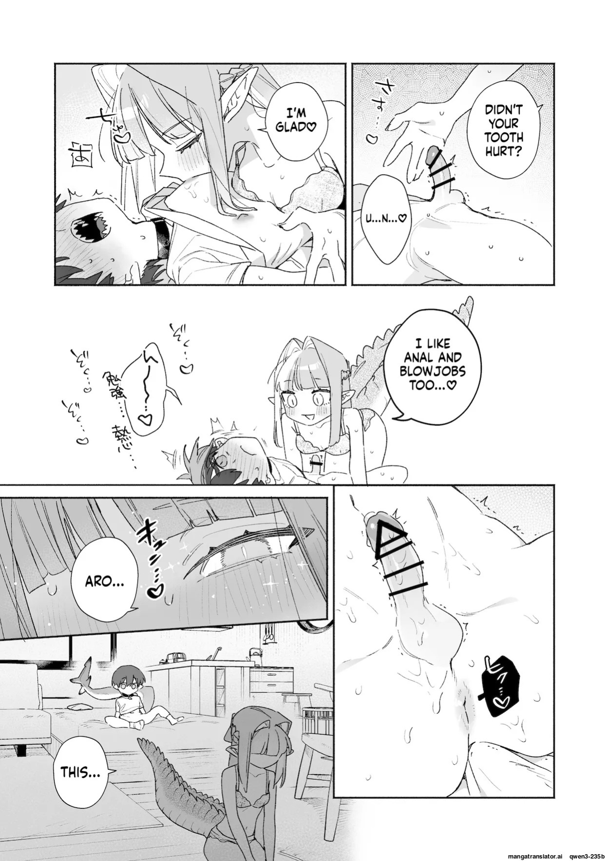 [pink carrot (usachanGET)] ♂ ga Uke. Wani-chan x Same-kun Kouhen (SCANMTL)