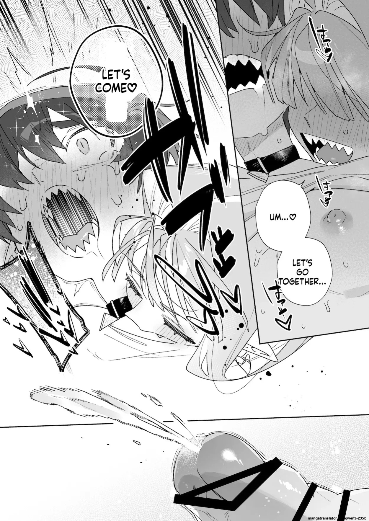 [pink carrot (usachanGET)] ♂ ga Uke. Wani-chan x Same-kun Kouhen (SCANMTL)
