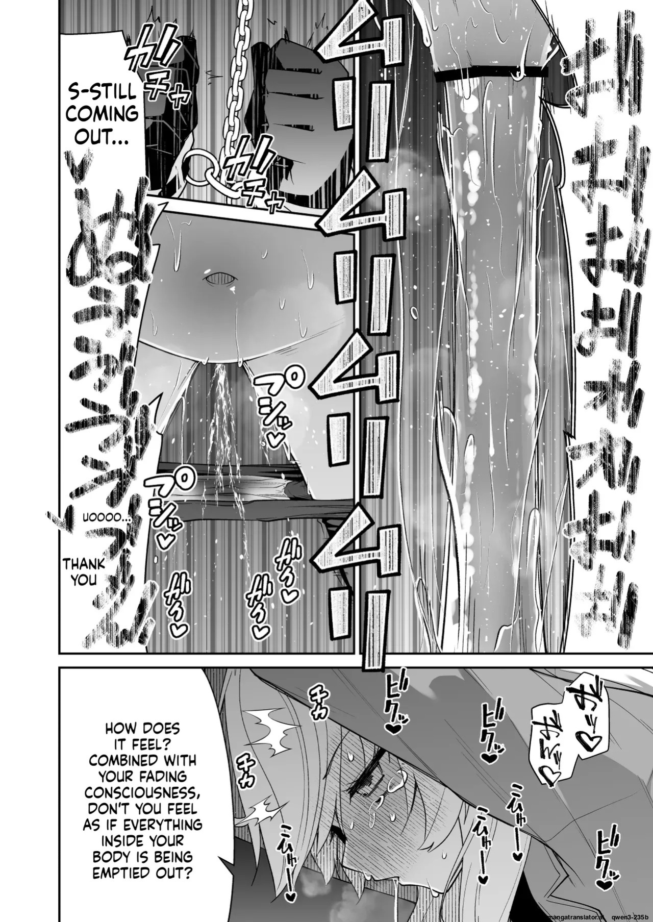 [Kitsuneya (Leafy)] Niyaniya Kyouju ha Tsukamari mashita. (Blue Archive) [Digital] (SCANMTL)