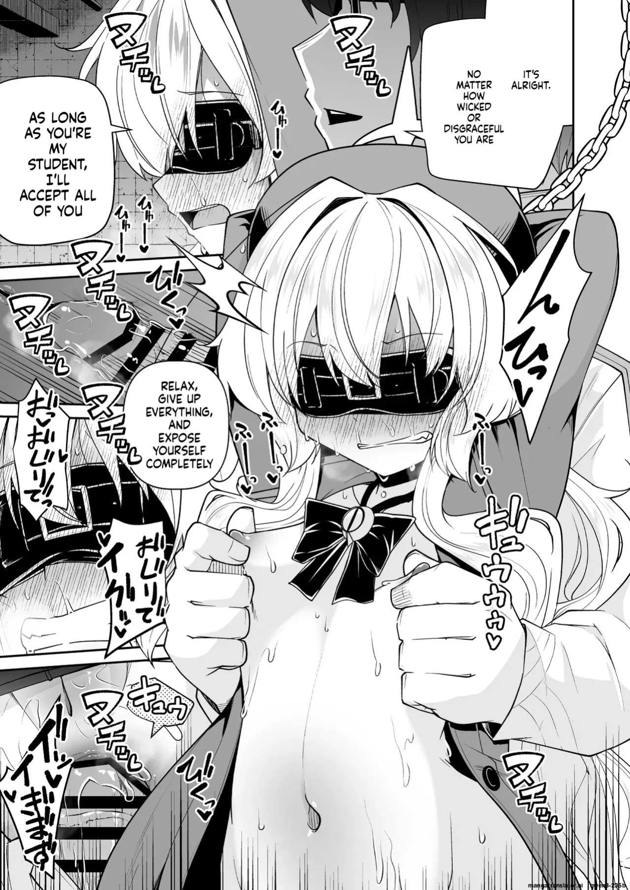 [Kitsuneya (Leafy)] Niyaniya Kyouju ha Tsukamari mashita. (Blue Archive) [Digital] (SCANMTL)