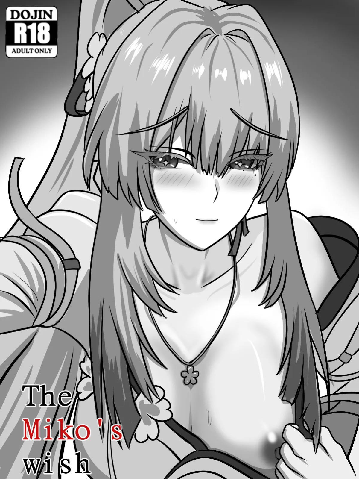 [Fatrucker31x] The Miko's wish (Wuthering Waves)