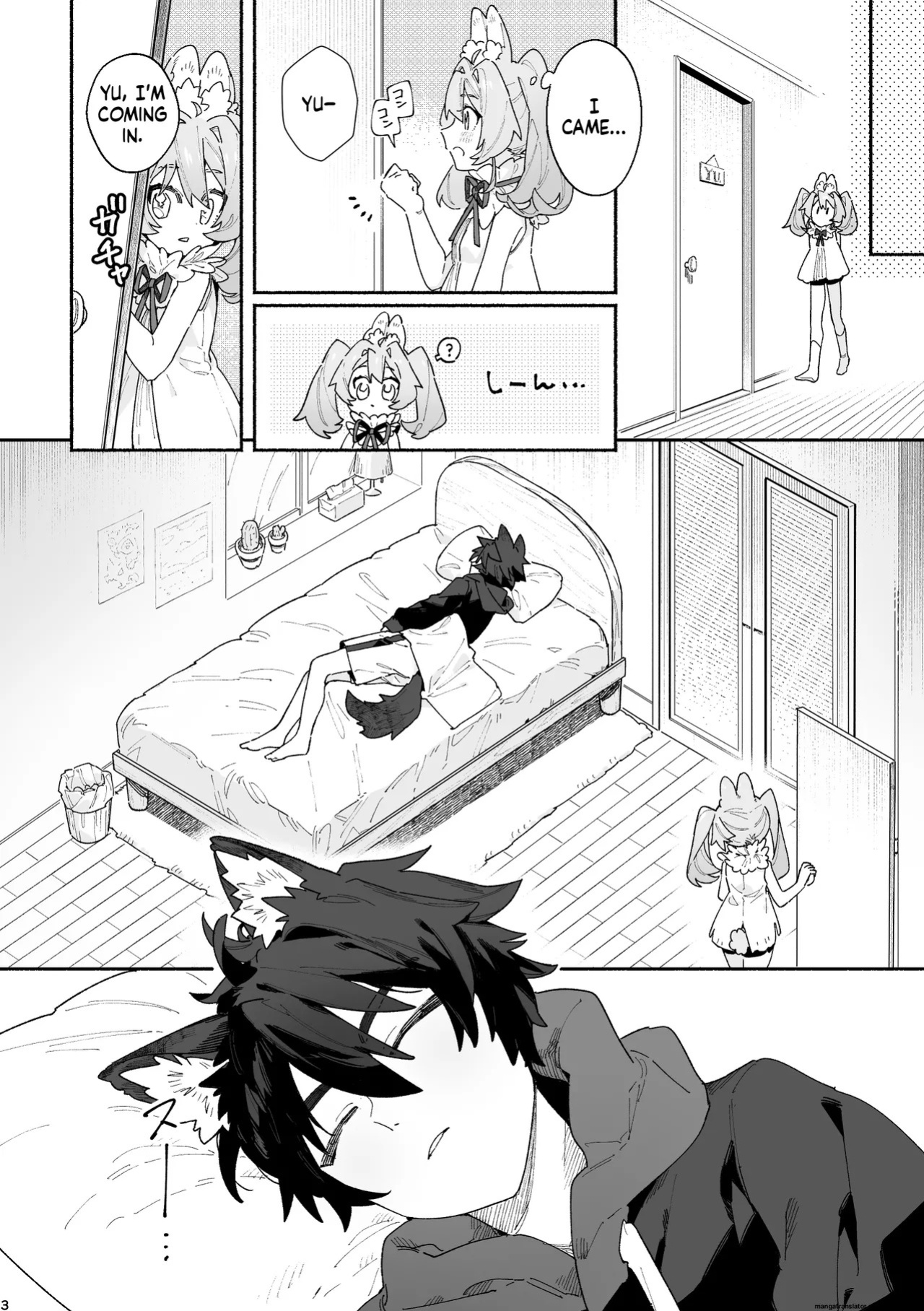 [pink carrot (usachanGET)] ♂ ga Uke. Usagi-chan x Ookami-kun (SCANMTL)