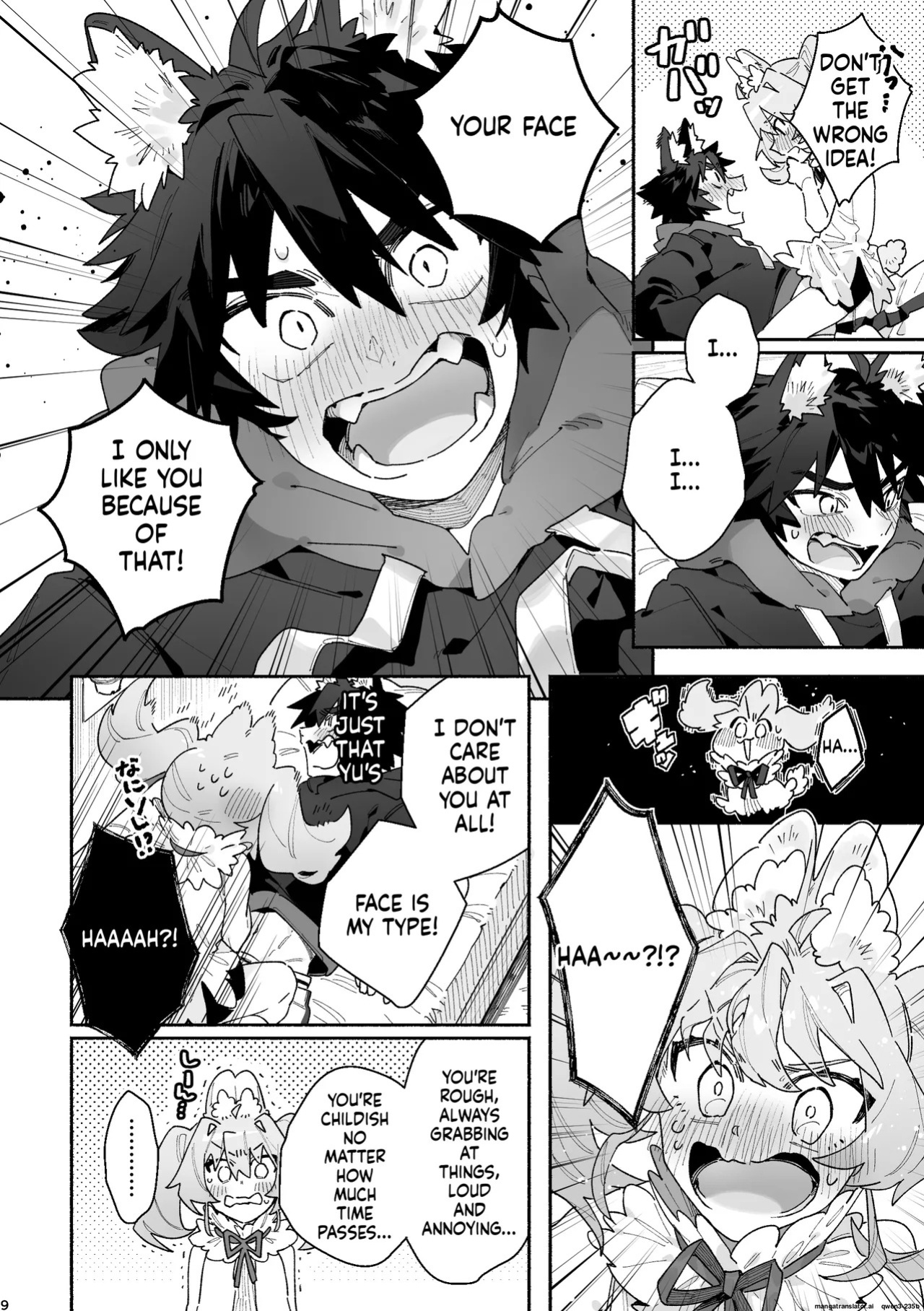 [pink carrot (usachanGET)] ♂ ga Uke. Usagi-chan x Ookami-kun (SCANMTL)
