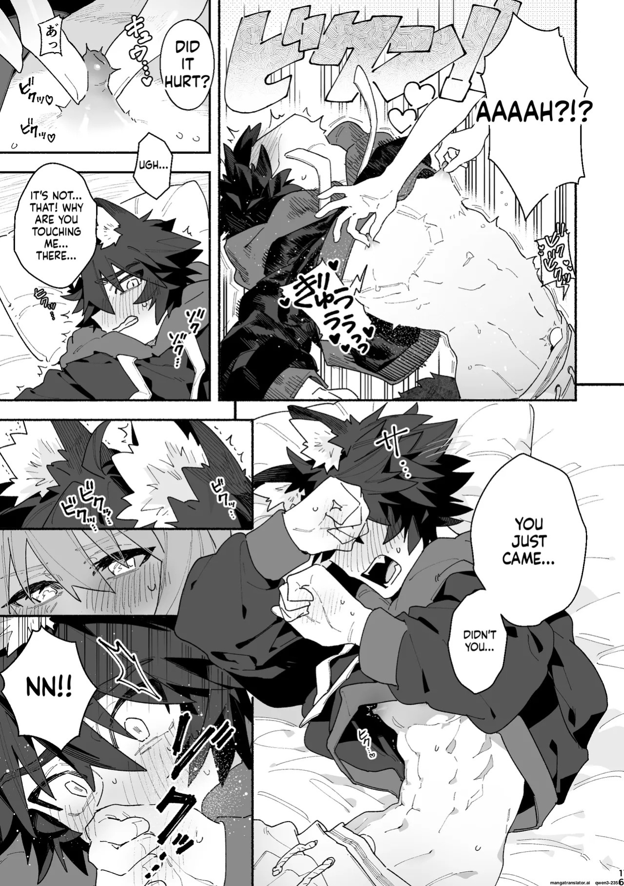 [pink carrot (usachanGET)] ♂ ga Uke. Usagi-chan x Ookami-kun (SCANMTL)