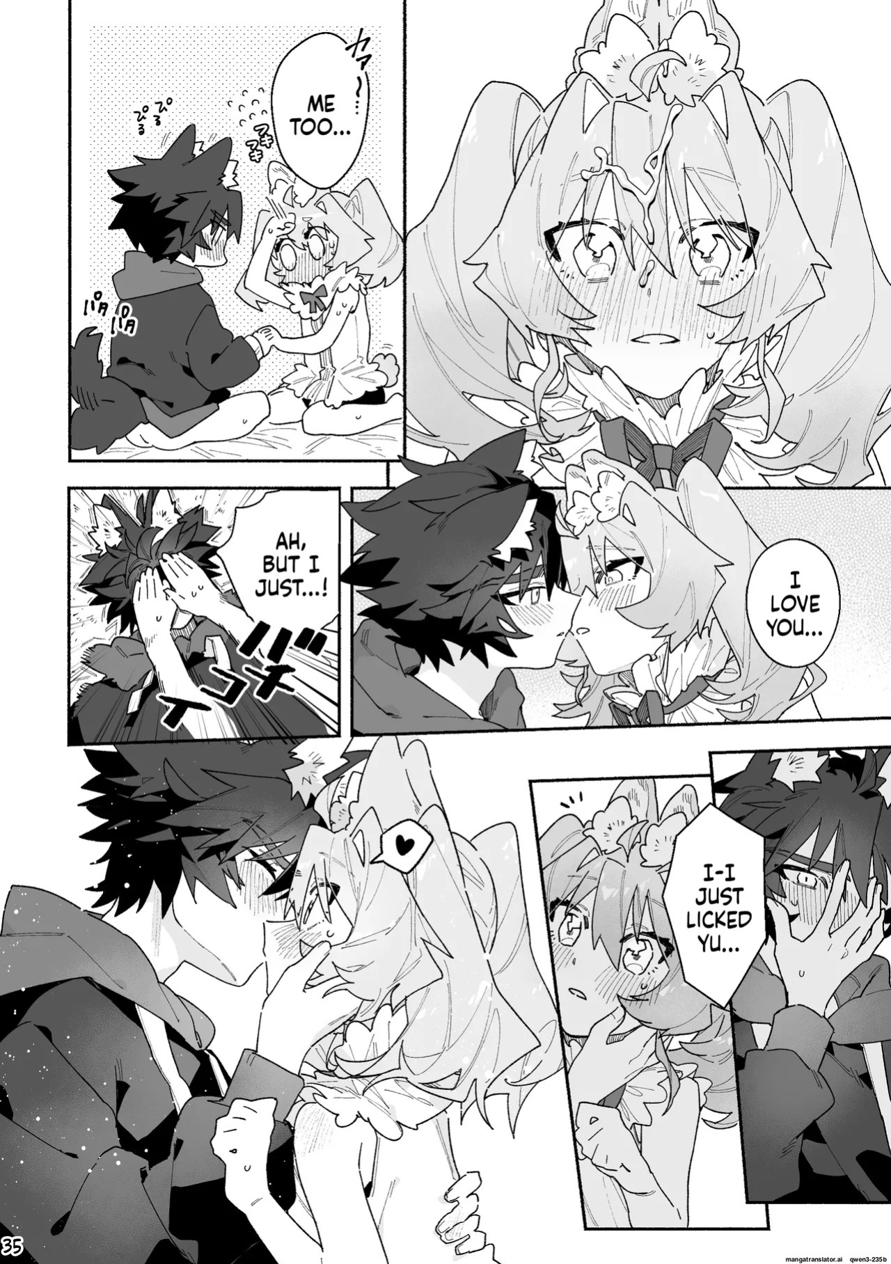 [pink carrot (usachanGET)] ♂ ga Uke. Usagi-chan x Ookami-kun (SCANMTL)