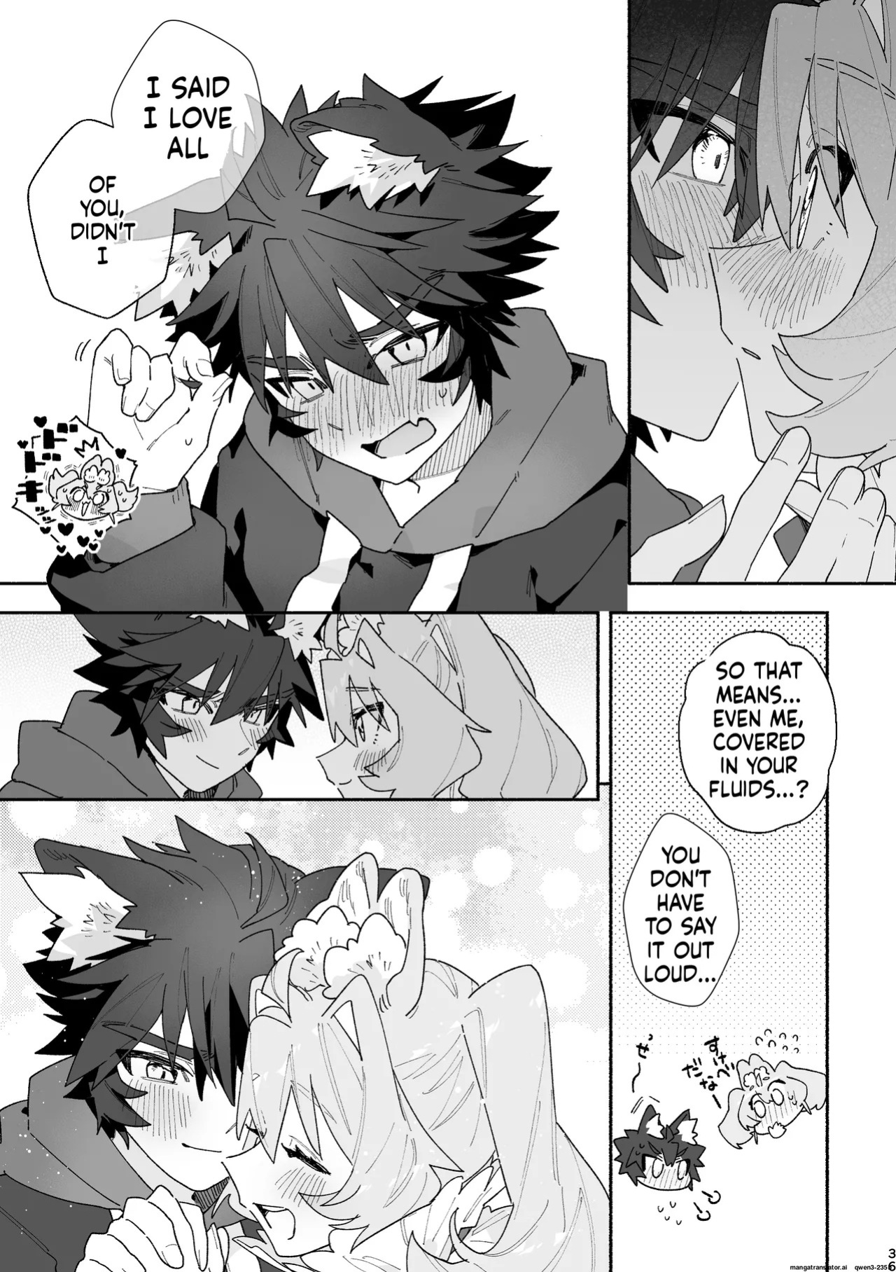 [pink carrot (usachanGET)] ♂ ga Uke. Usagi-chan x Ookami-kun (SCANMTL)