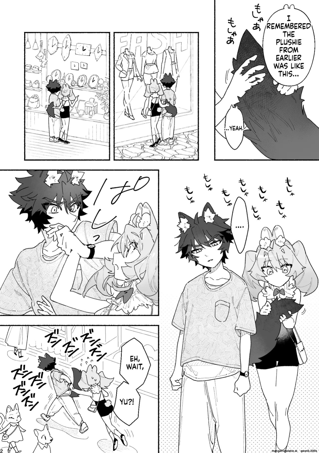[pink carrot (usachanGET)] ♂ ga Uke. Usagi-chan x Ookami-kun (SCANMTL)