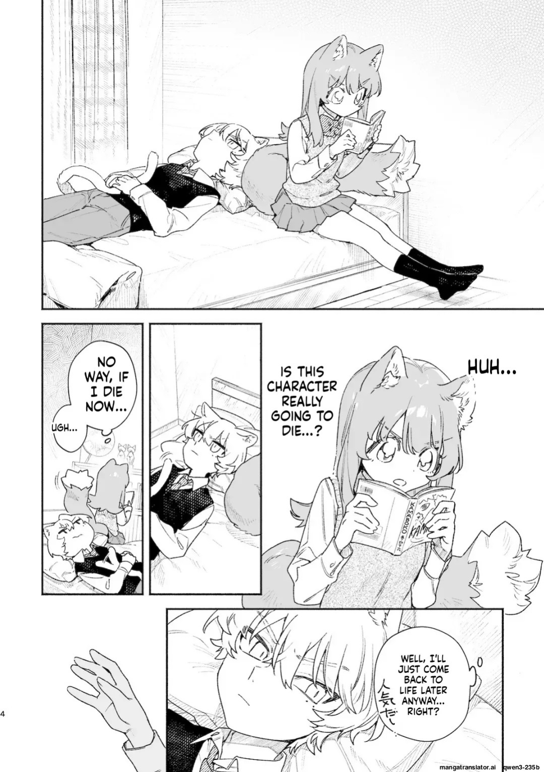 [usachanGET] ♂ ga Uke. Neko-chan x Neko-kun 2 (SCANMTL)