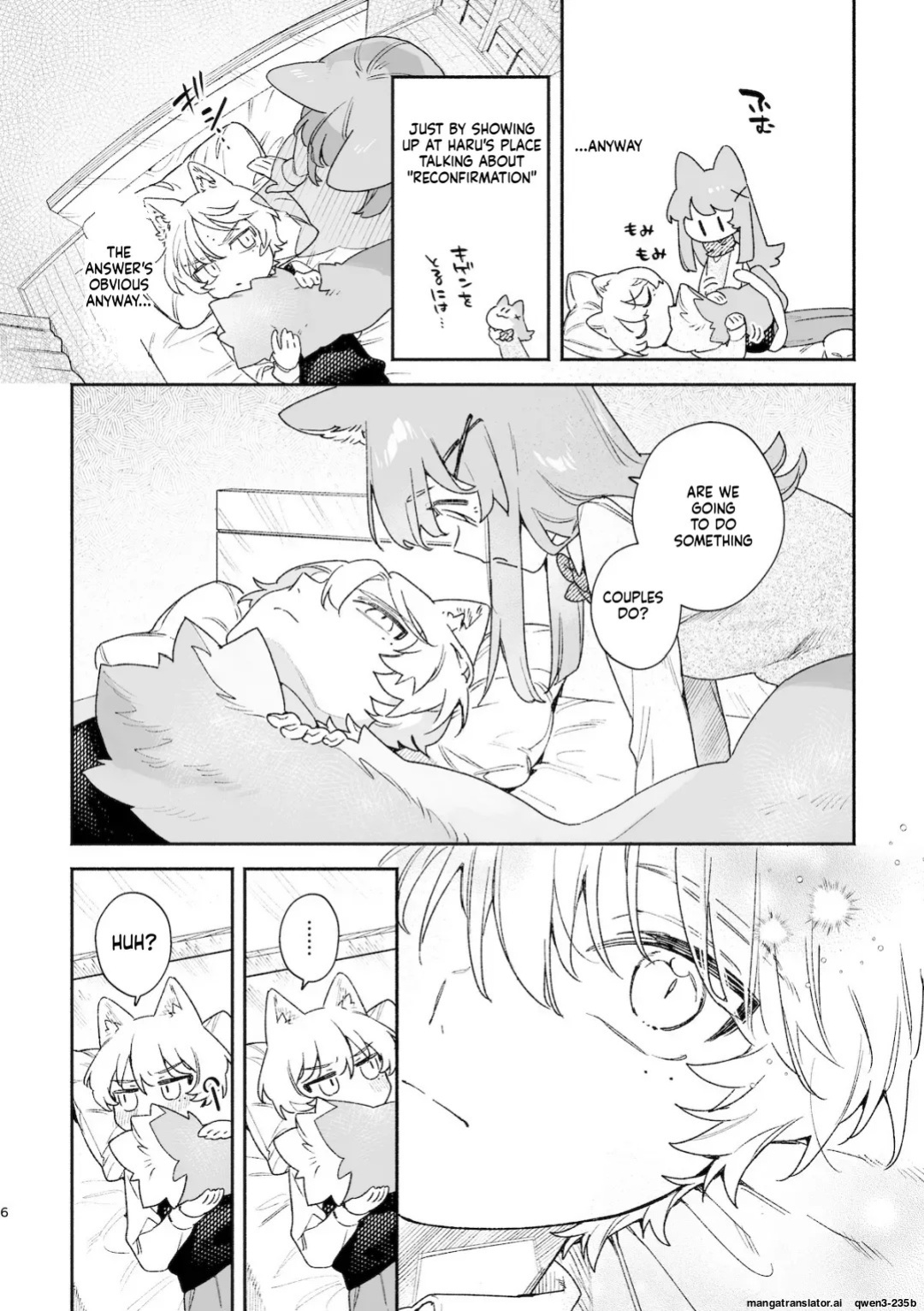 [usachanGET] ♂ ga Uke. Neko-chan x Neko-kun 2 (SCANMTL)
