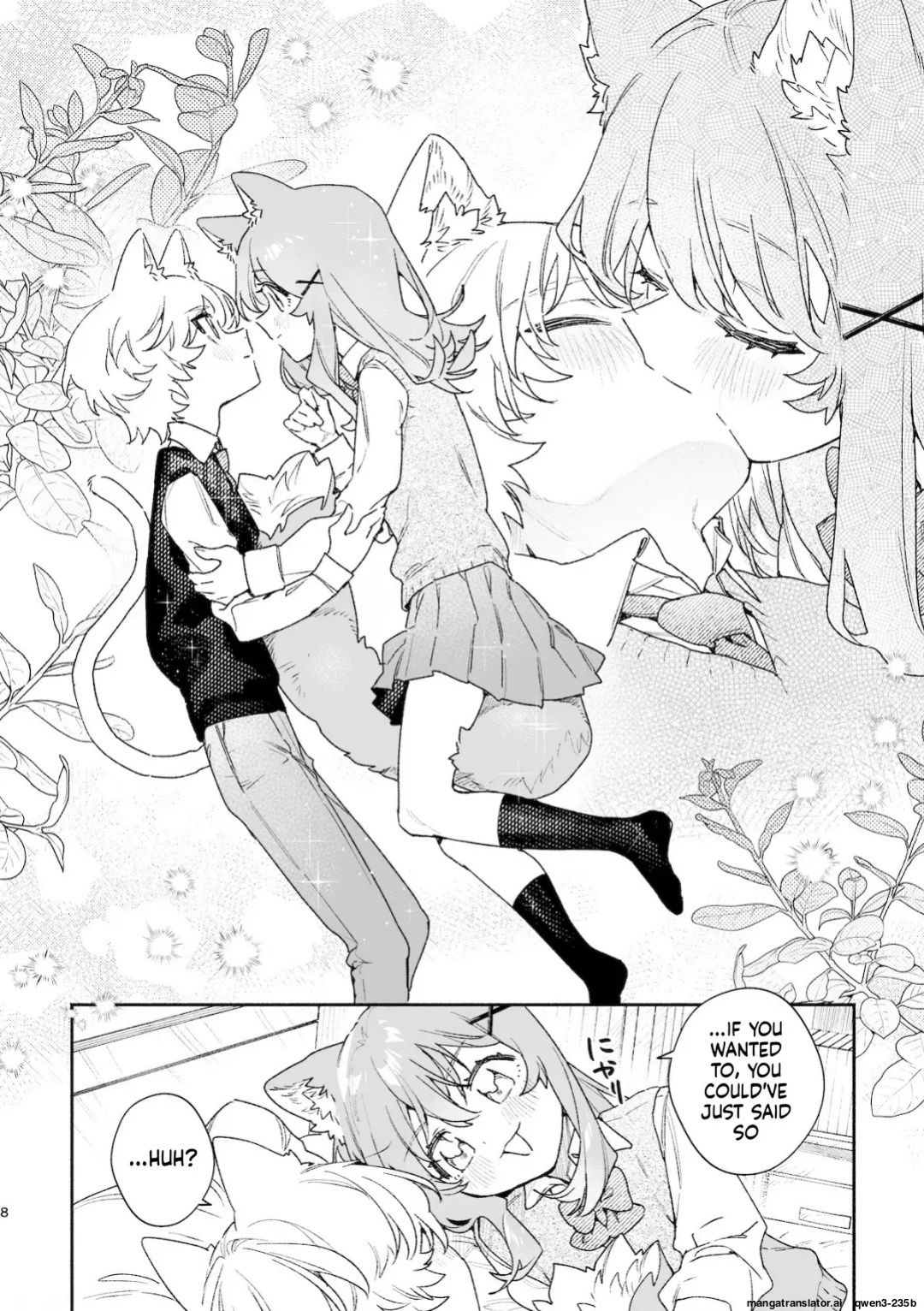 [usachanGET] ♂ ga Uke. Neko-chan x Neko-kun 2 (SCANMTL)