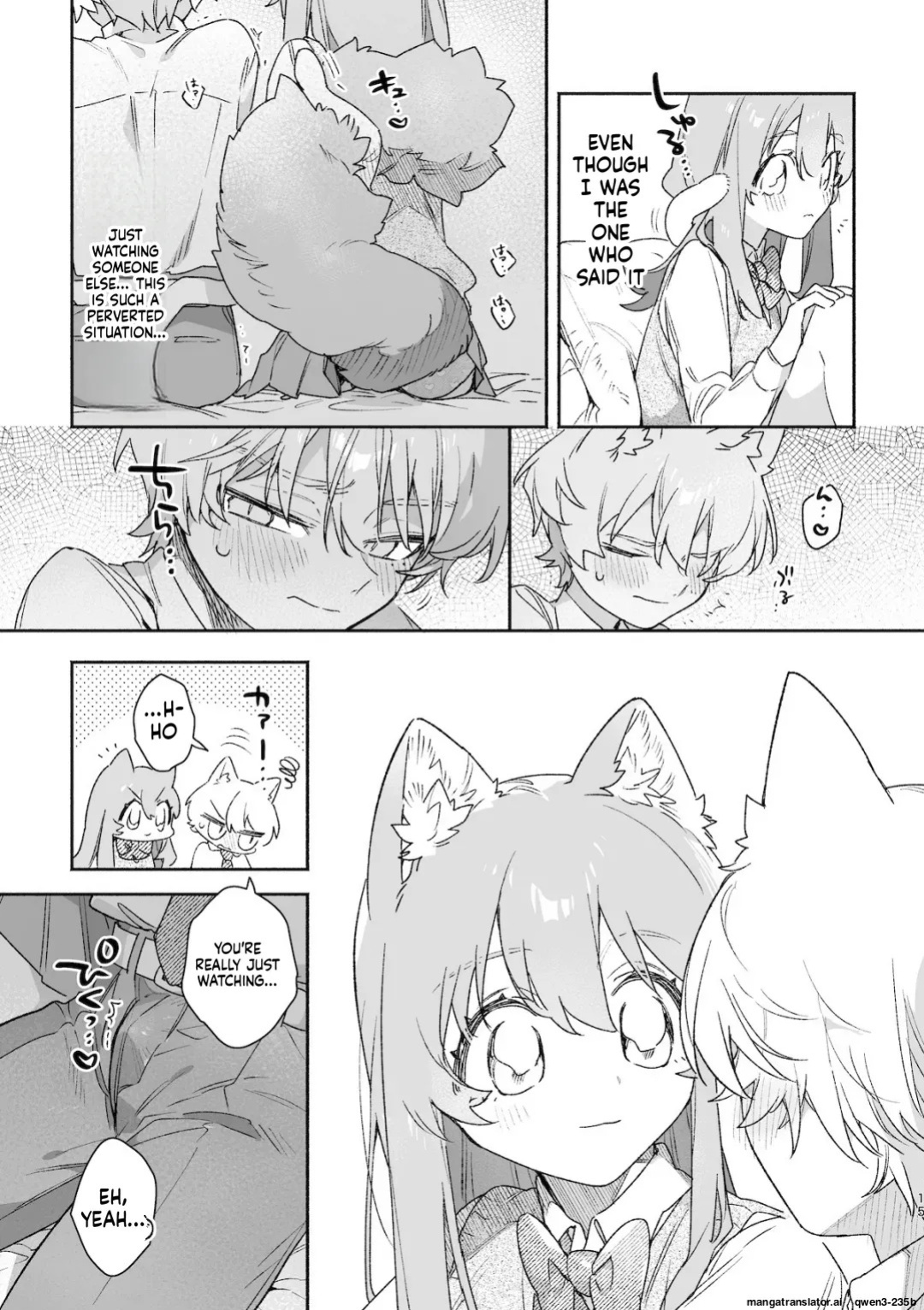 [usachanGET] ♂ ga Uke. Neko-chan x Neko-kun 2 (SCANMTL)