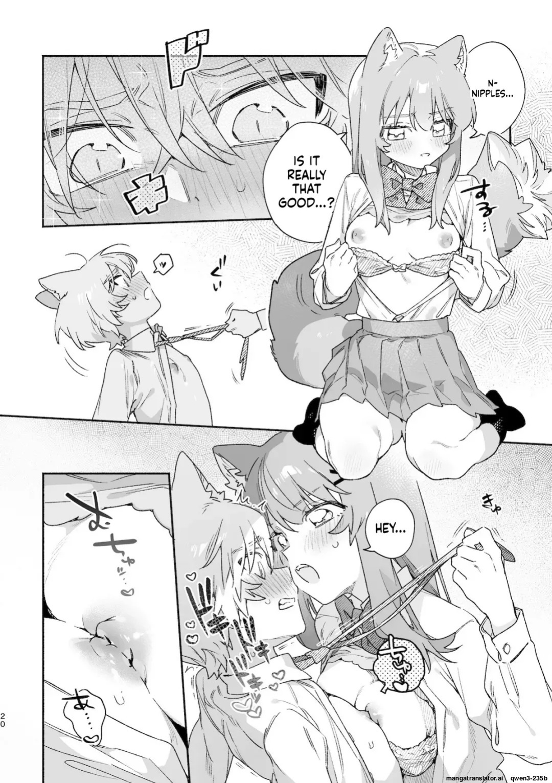 [usachanGET] ♂ ga Uke. Neko-chan x Neko-kun 2 (SCANMTL)