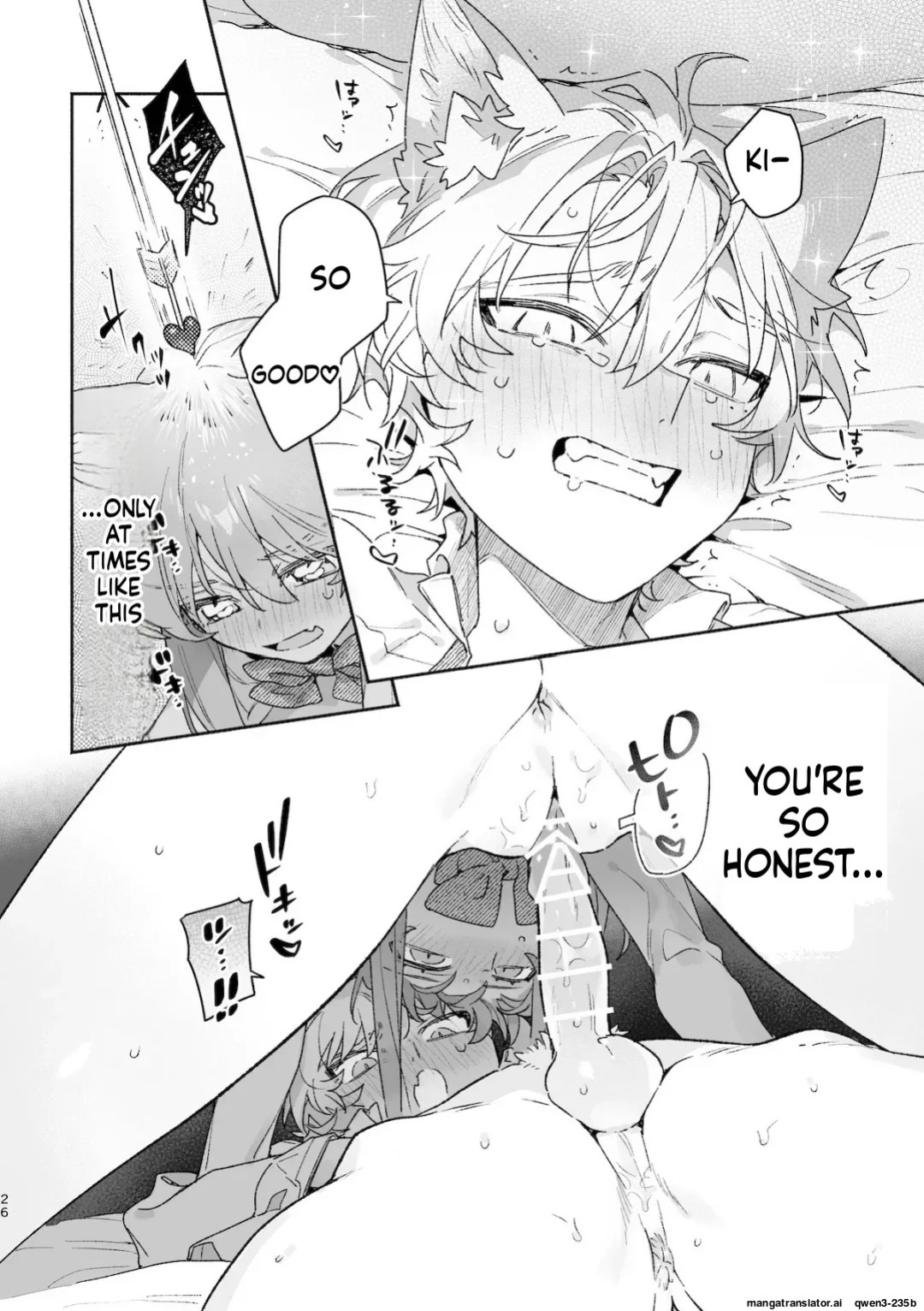 [usachanGET] ♂ ga Uke. Neko-chan x Neko-kun 2 (SCANMTL)