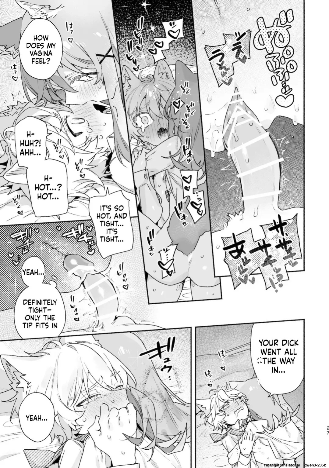 [usachanGET] ♂ ga Uke. Neko-chan x Neko-kun 2 (SCANMTL)