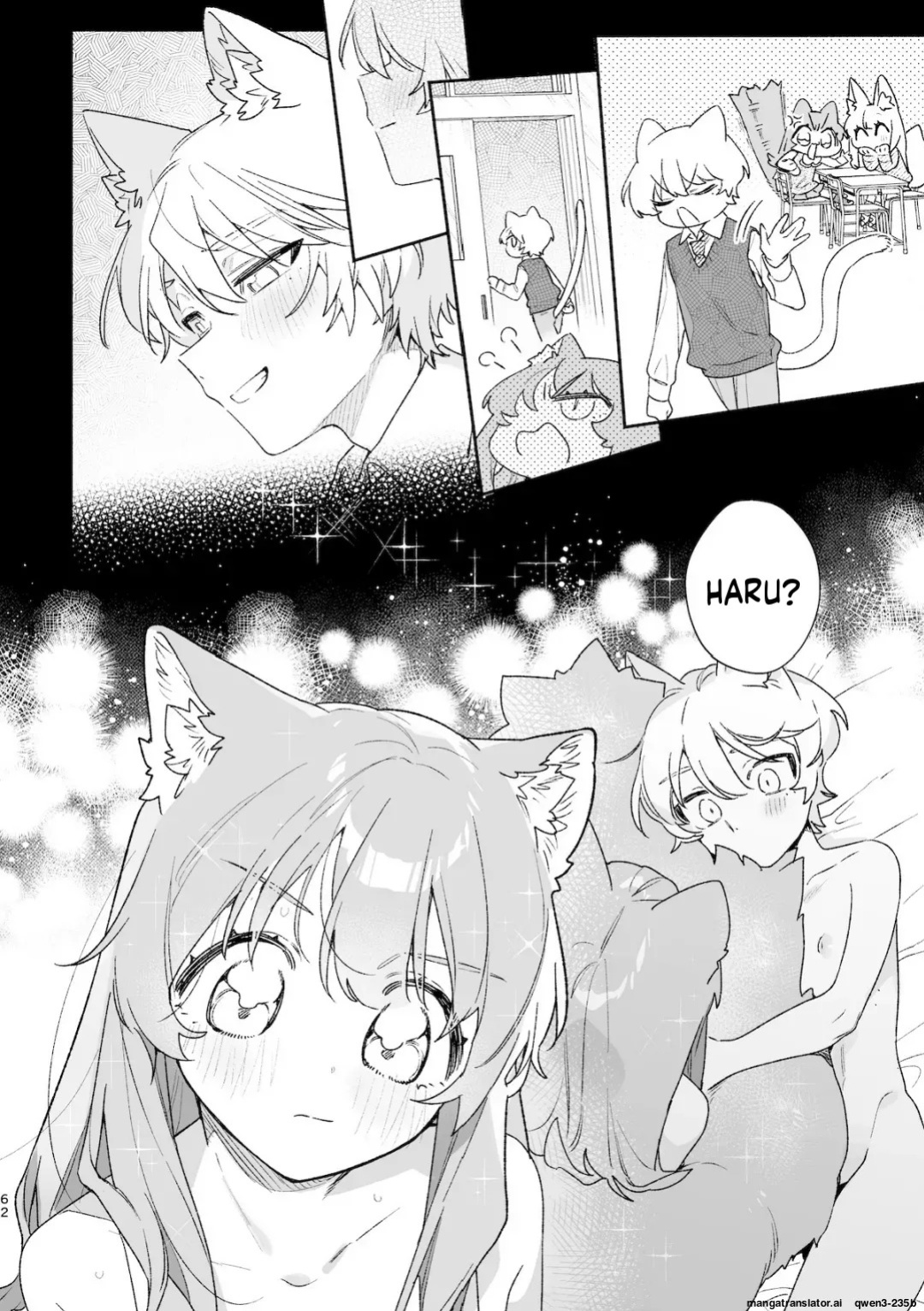 [usachanGET] ♂ ga Uke. Neko-chan x Neko-kun 2 (SCANMTL)