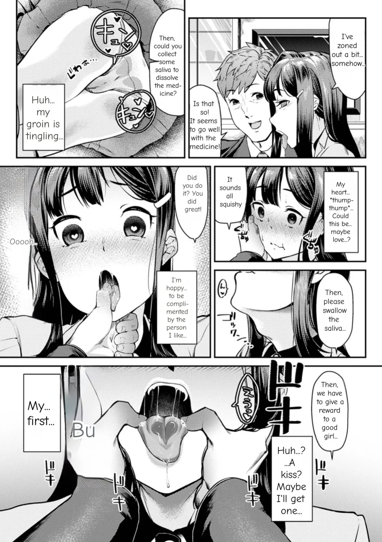[Anthology] 2D Comic Magazine Kuchibenki Heroines Karen na Okuchi wa Nama Onaho Vol. 1