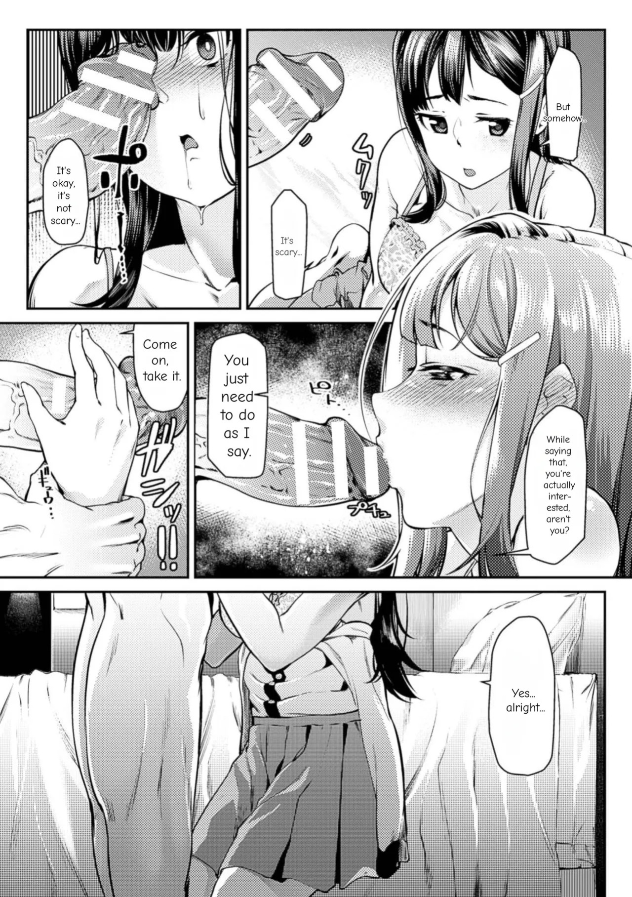[Anthology] 2D Comic Magazine Kuchibenki Heroines Karen na Okuchi wa Nama Onaho Vol. 1